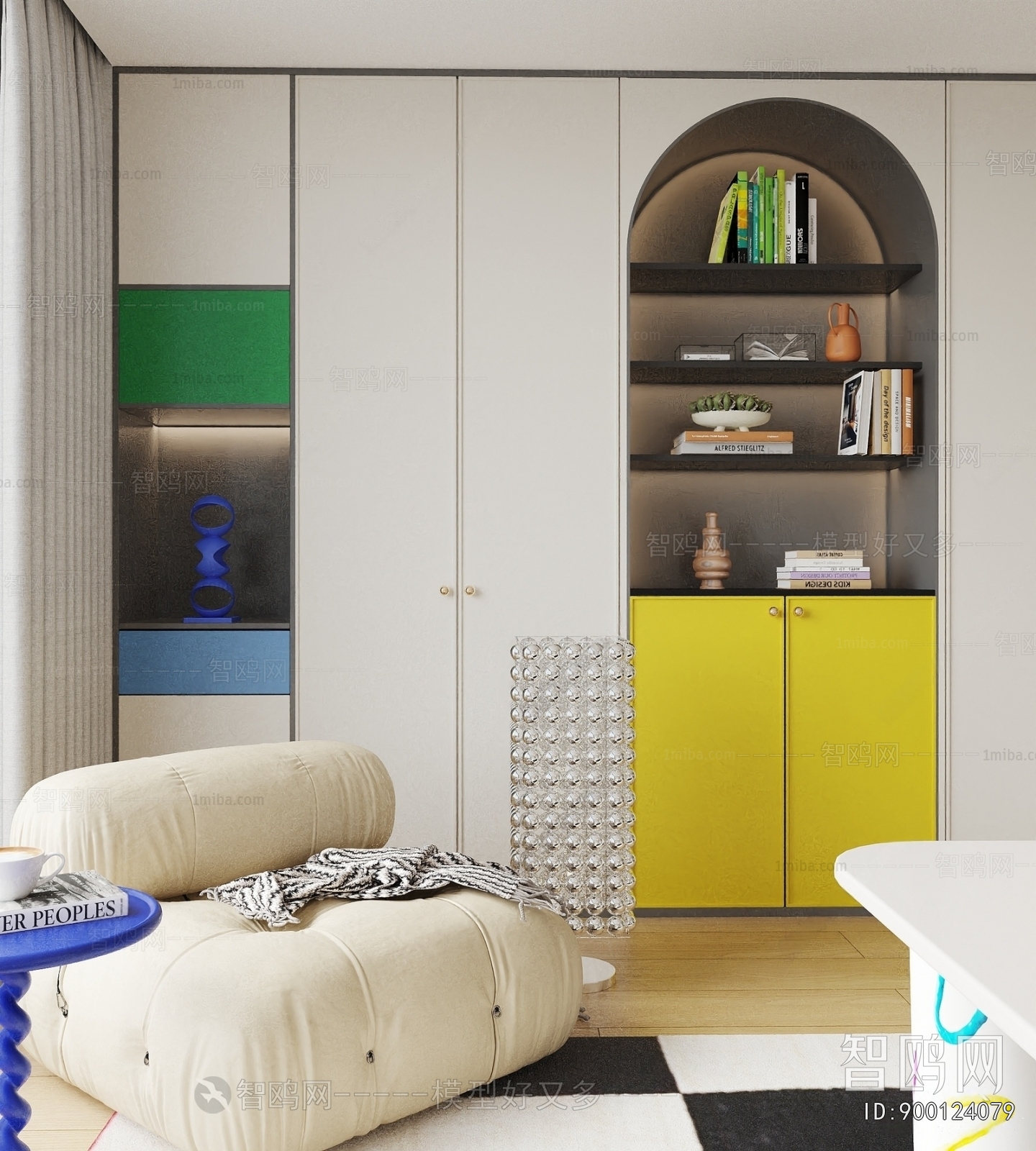 Modern Decorative Cabinet