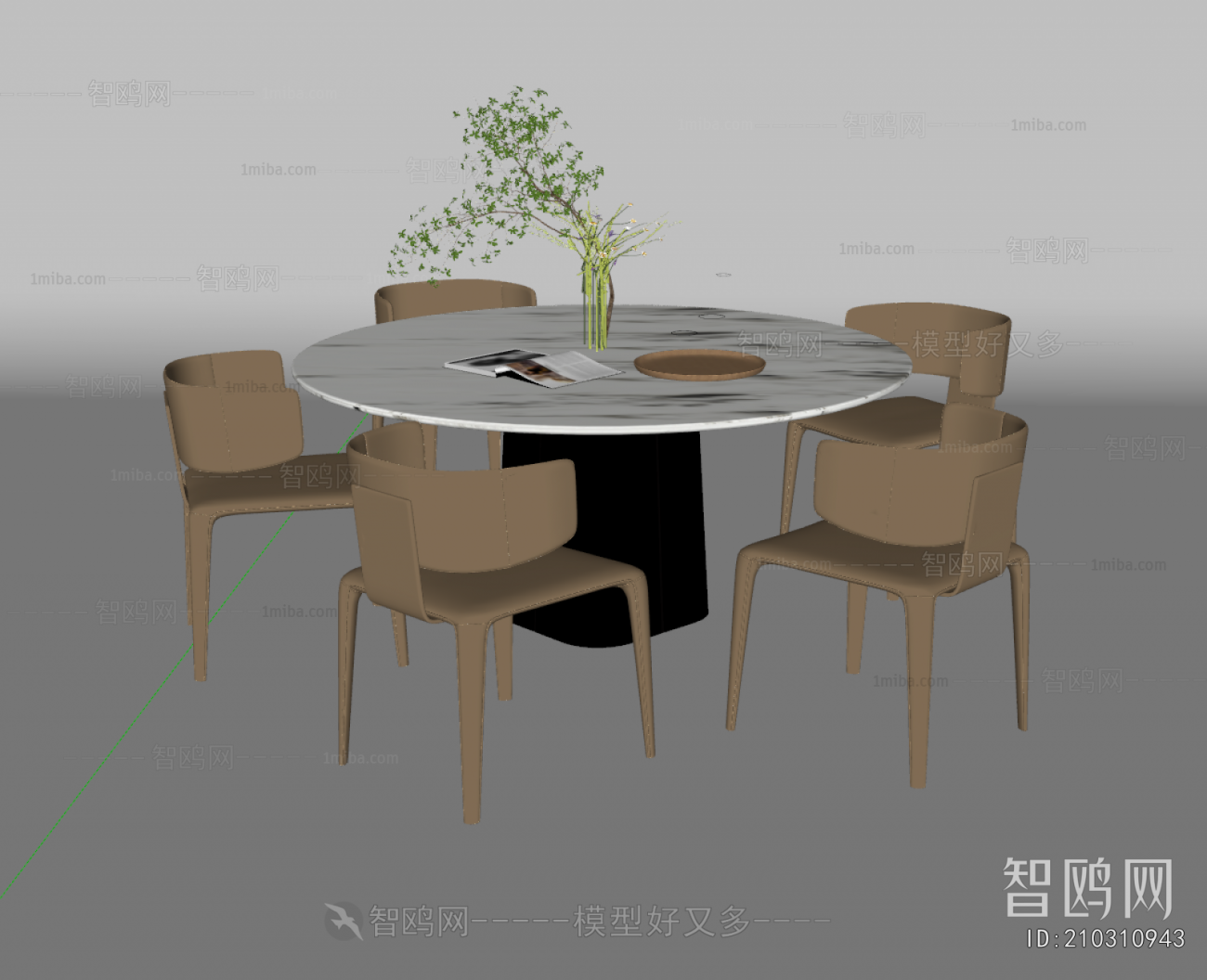Modern Dining Table And Chairs