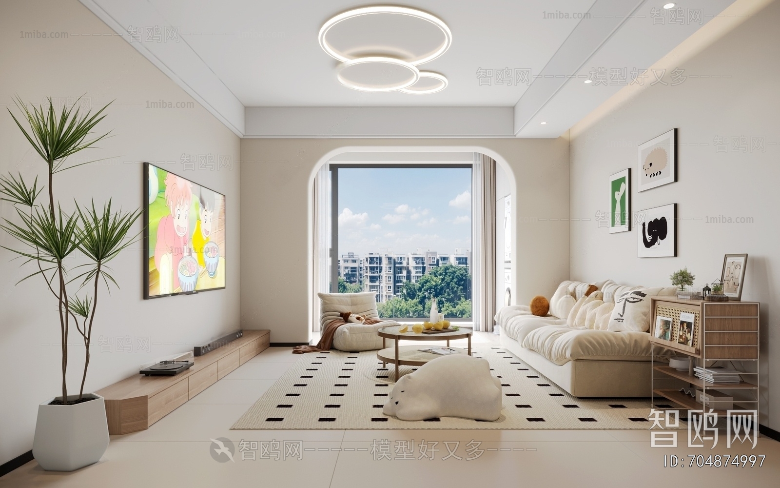 Modern A Living Room