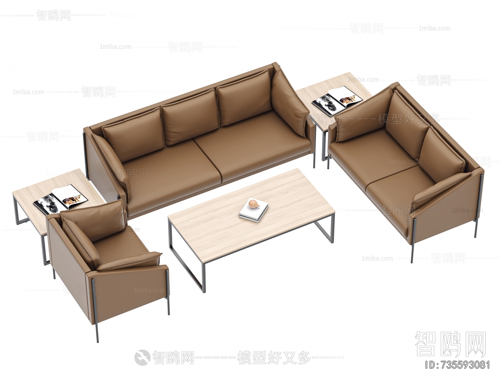 Modern Sofa Combination