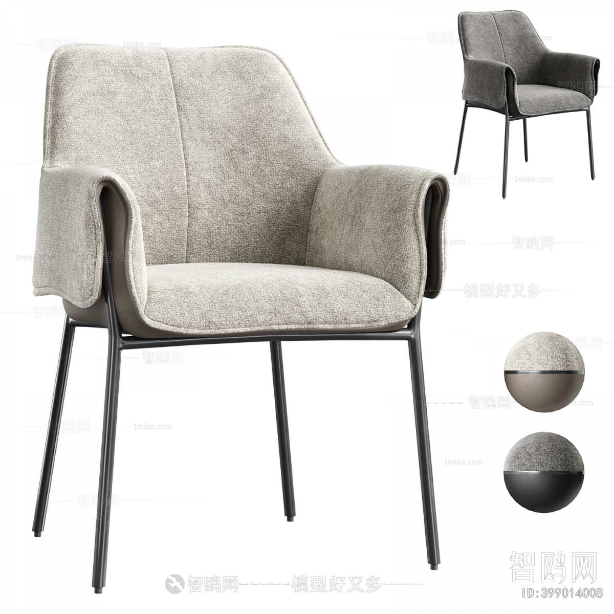Modern Dining Chair
