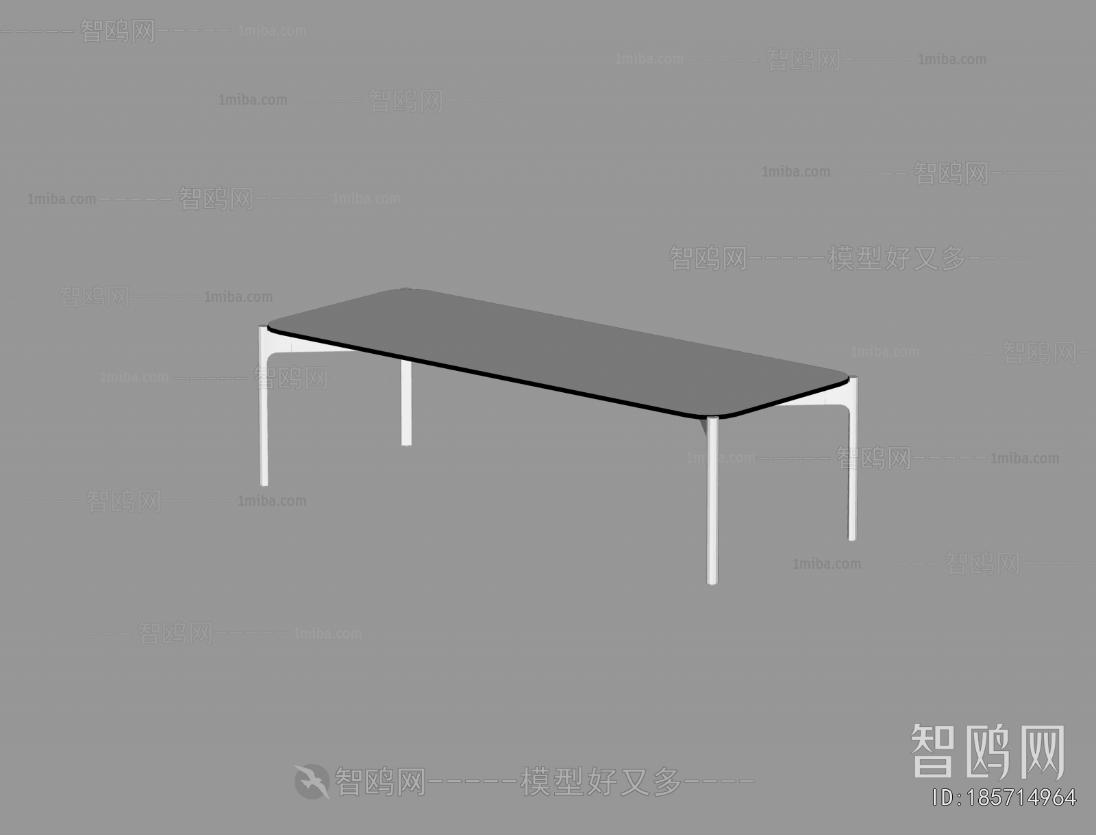 Modern Coffee Table