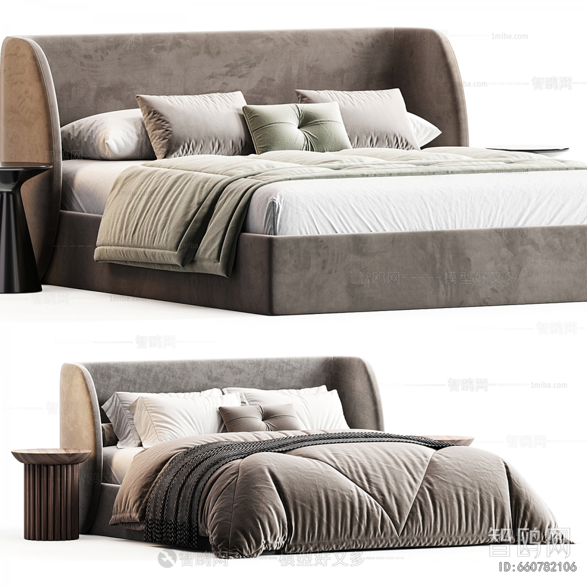 Modern Double Bed