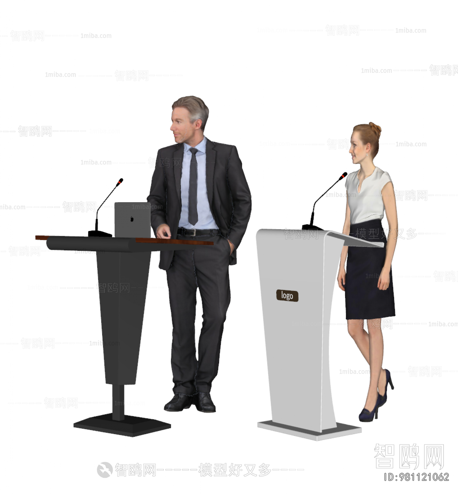 Modern Rostrum/Lecture Table
