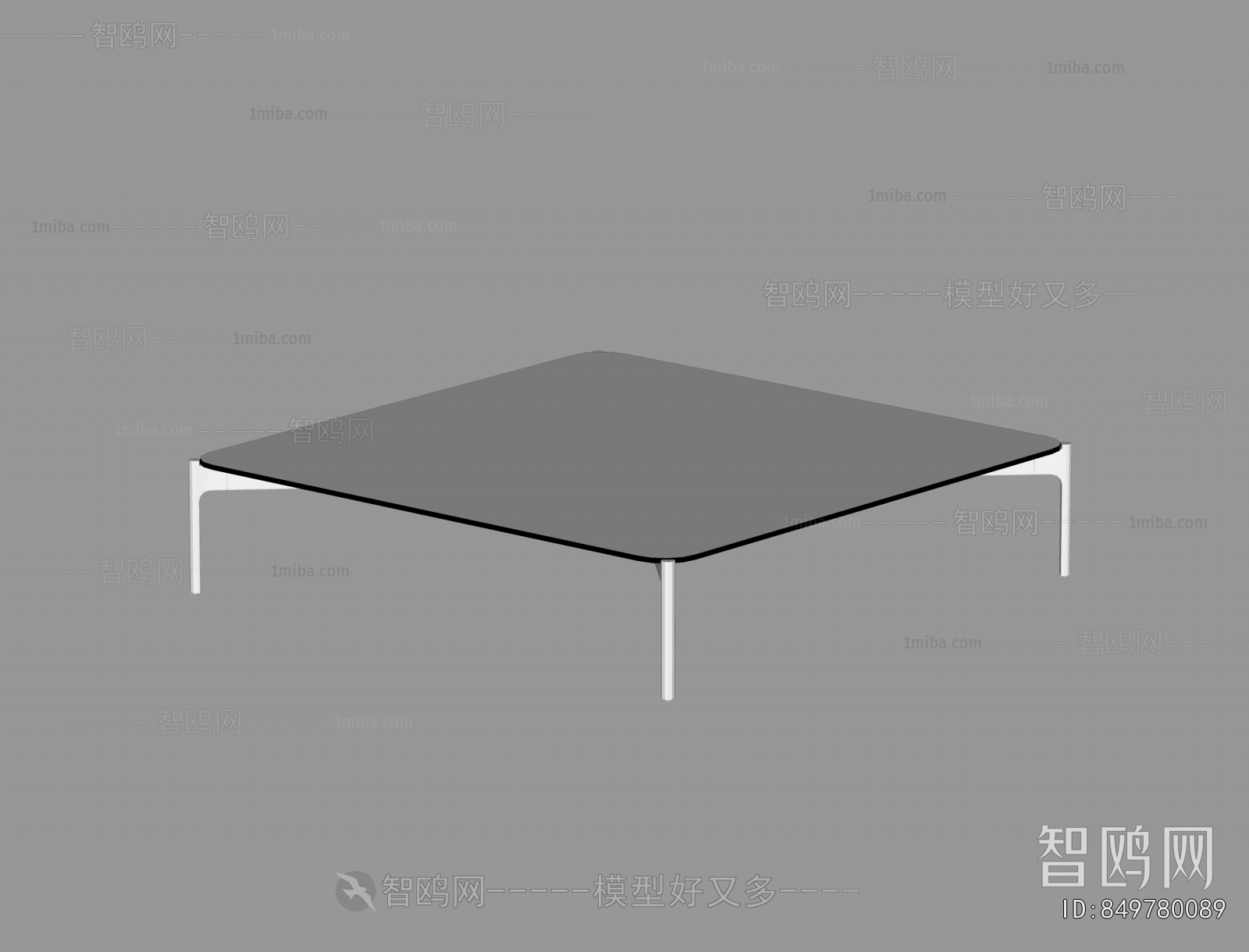Modern Coffee Table