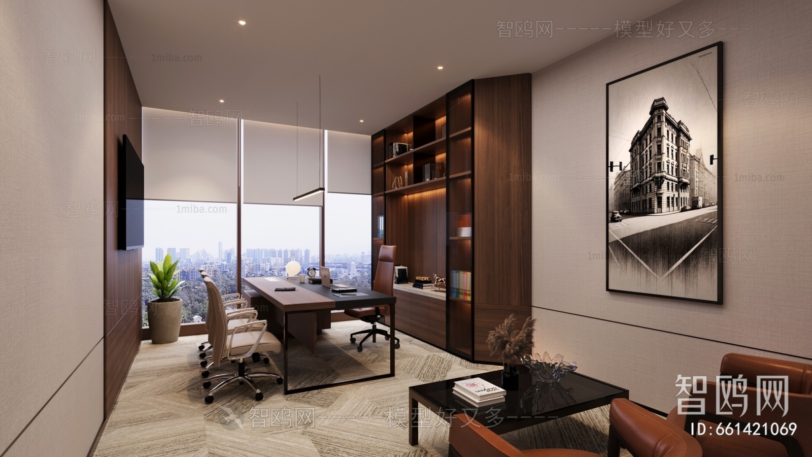 Modern Manager's Office