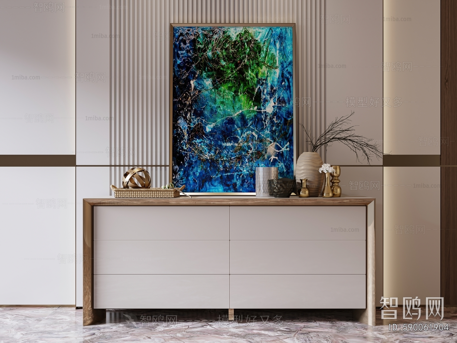 Modern Entrance Cabinet