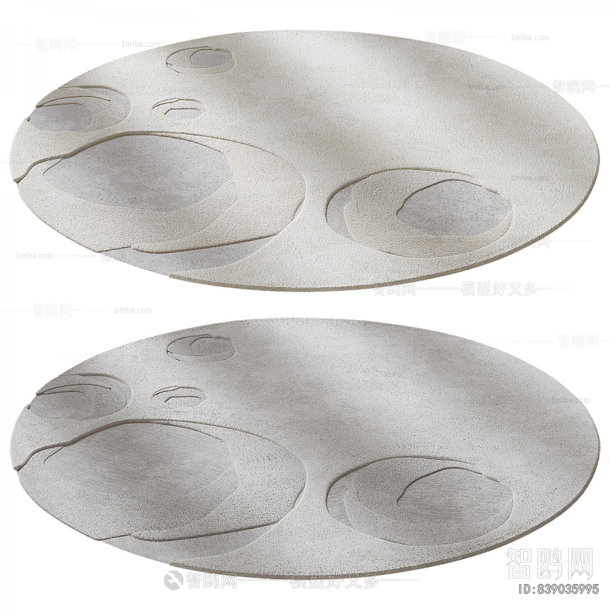 Modern Circular Carpet