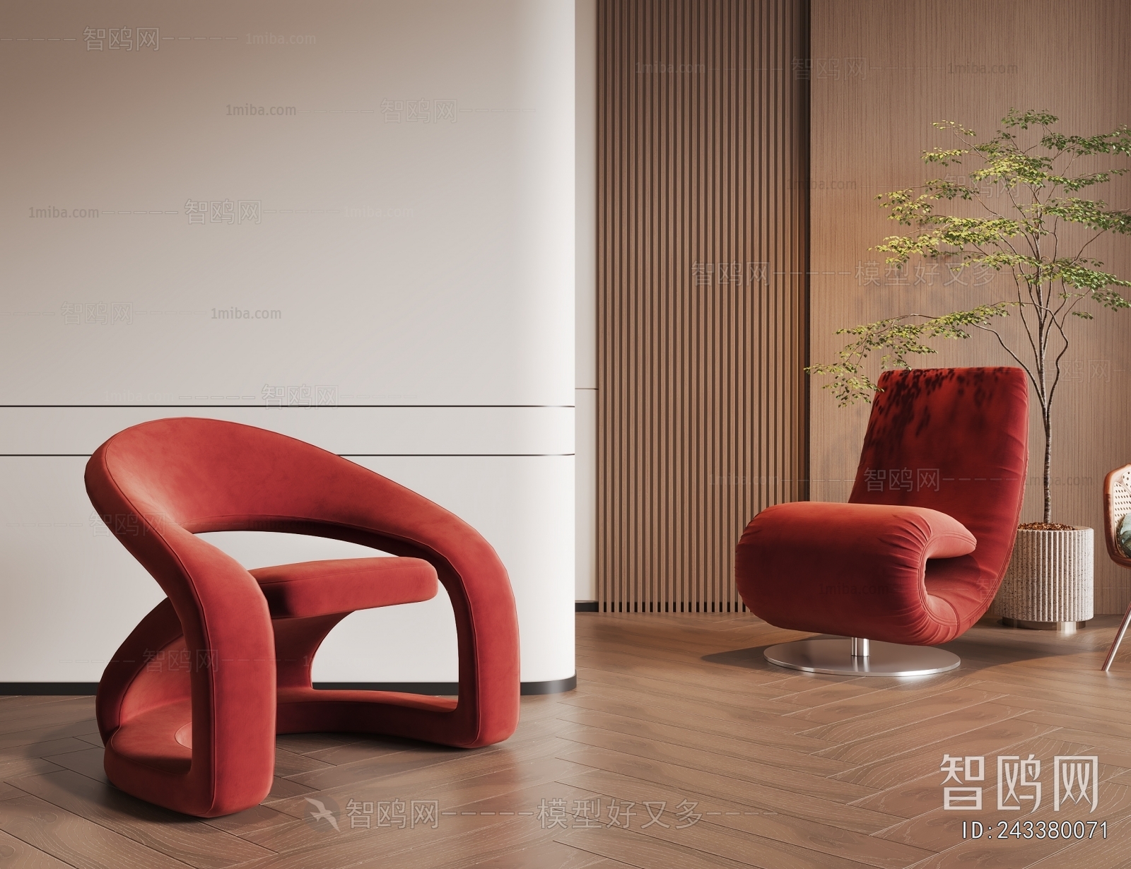 Modern Lounge Chair
