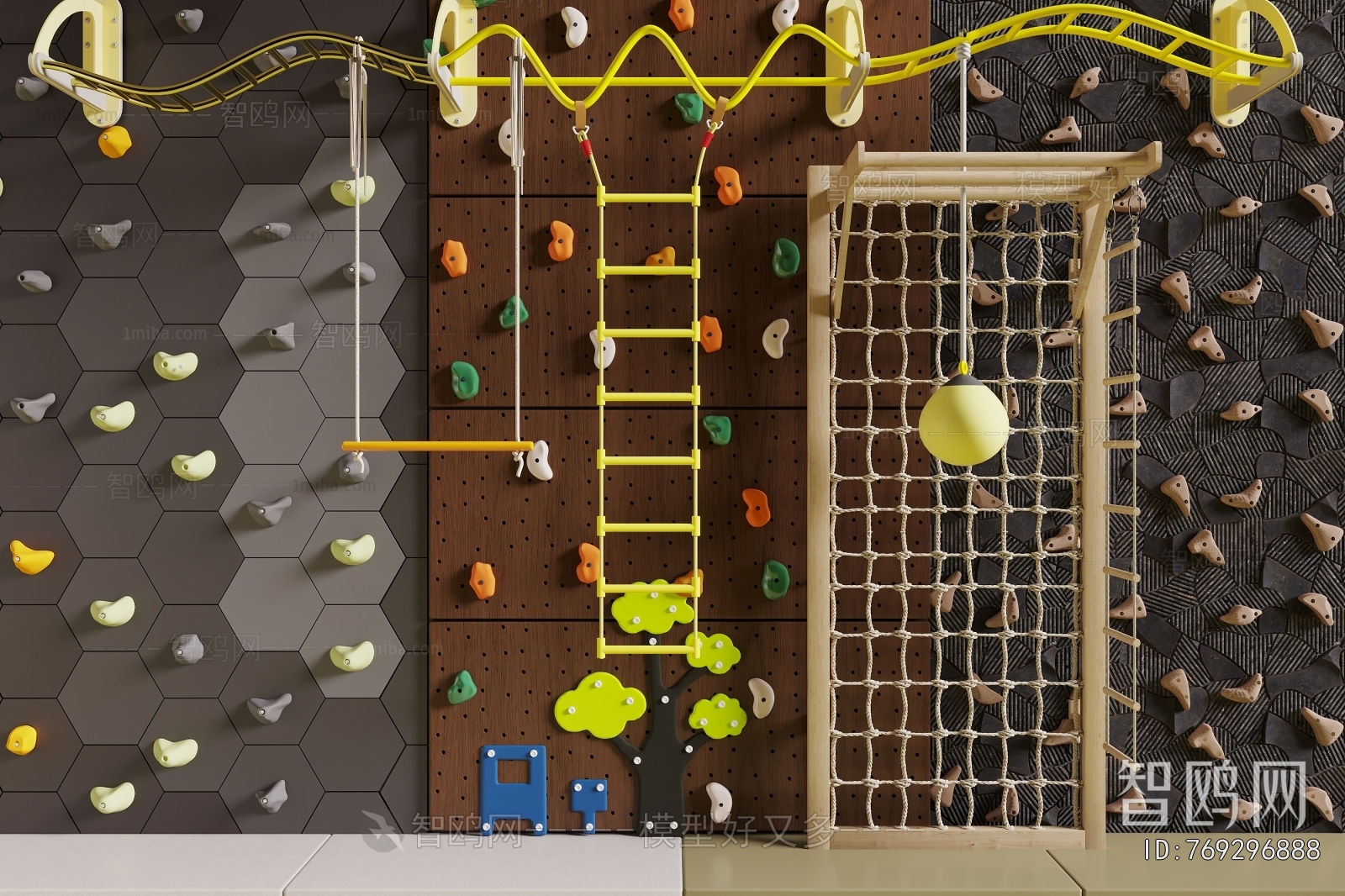 Modern Equipment For Children