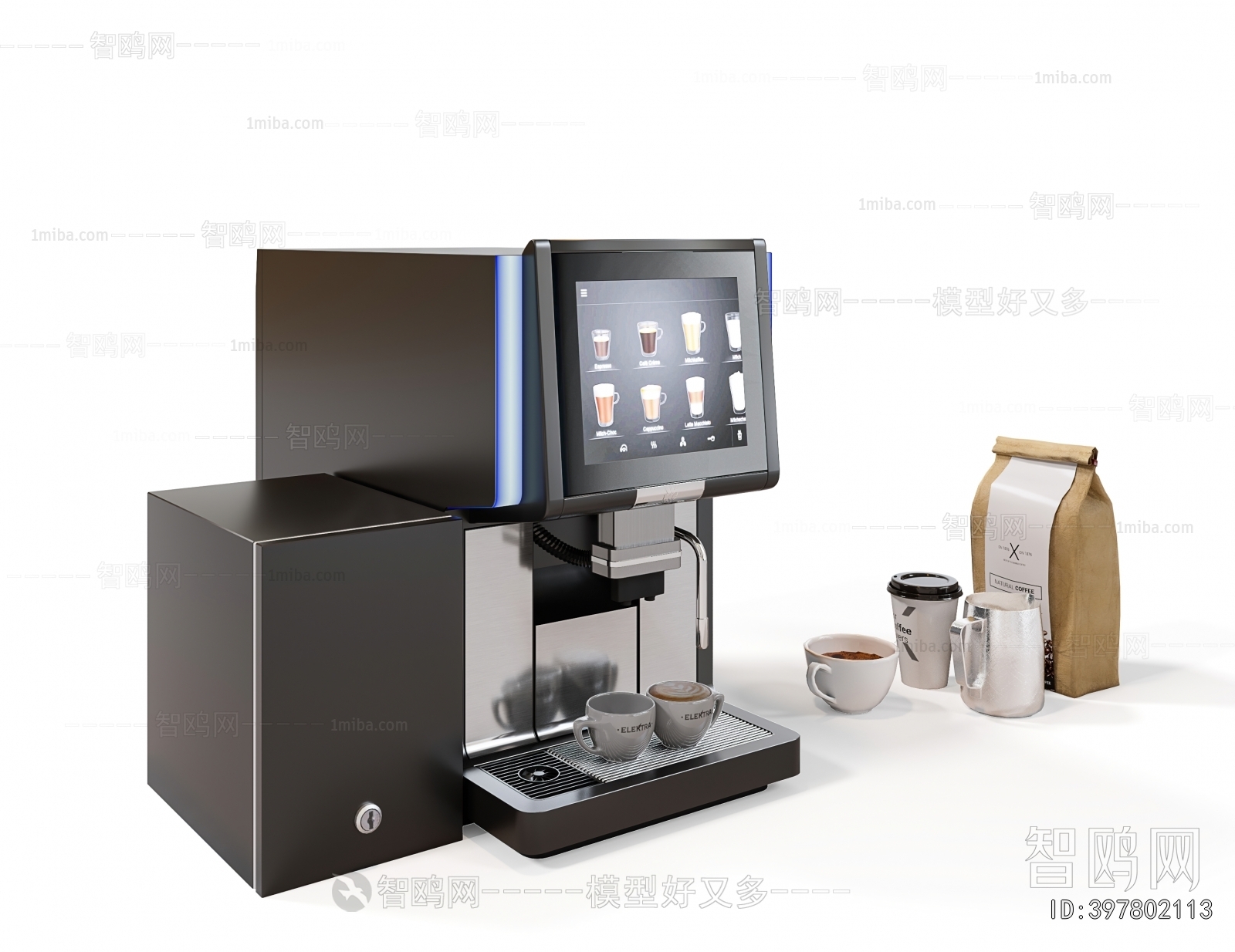 Modern Kitchen Electric Coffee Machine