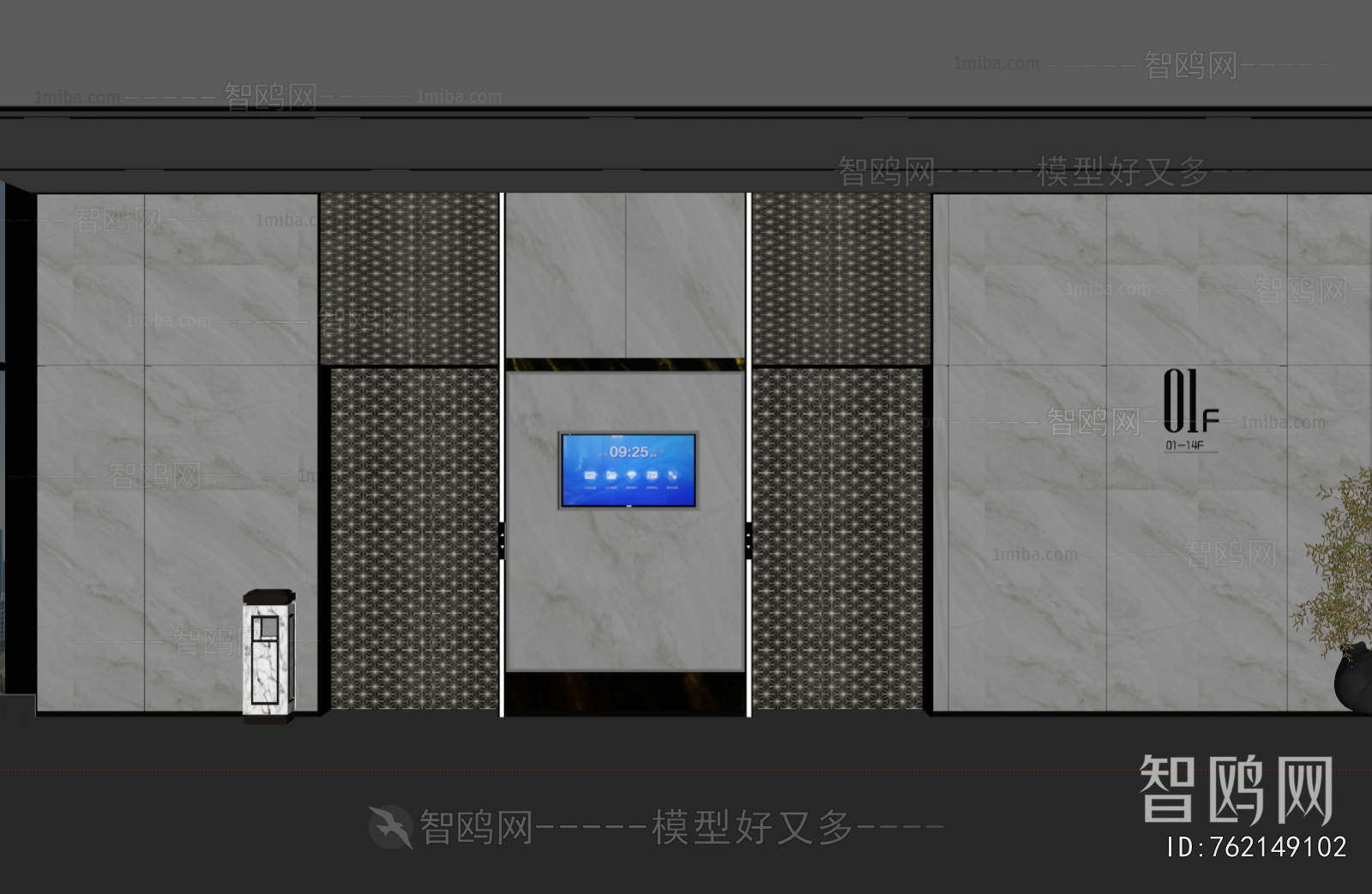 Modern Office Elevator Hall