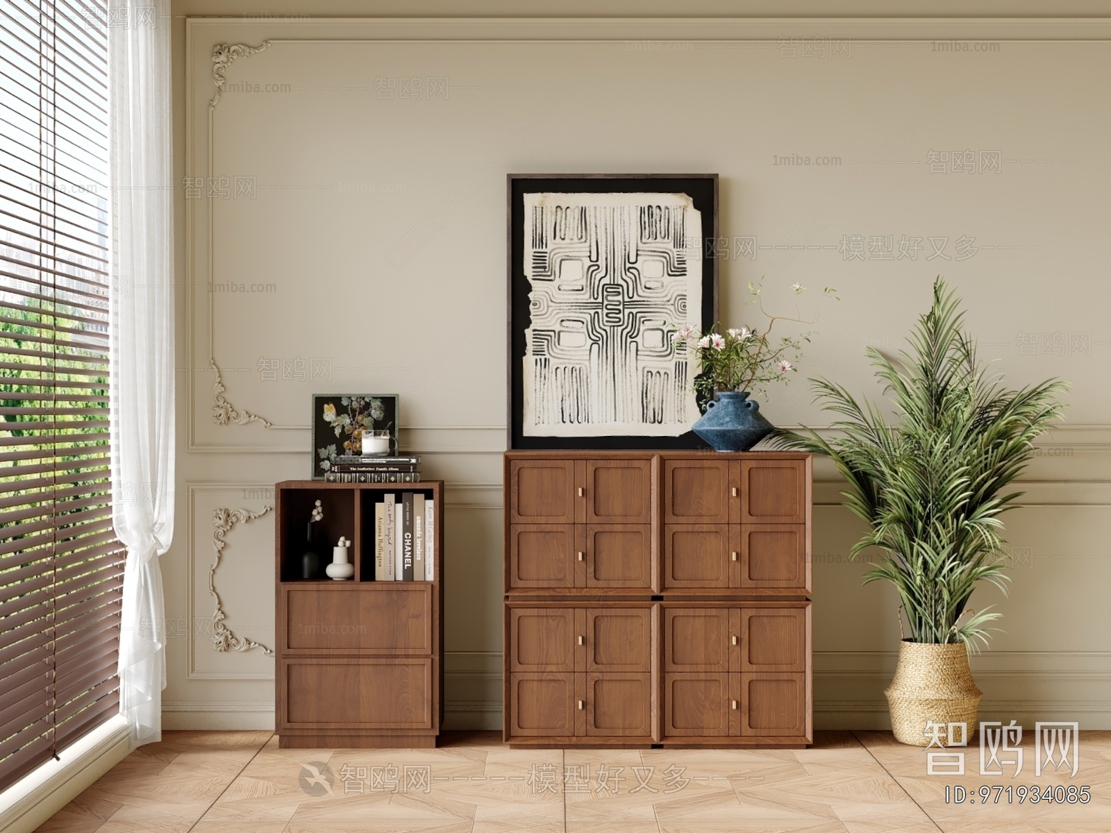 Modern Side Cabinet