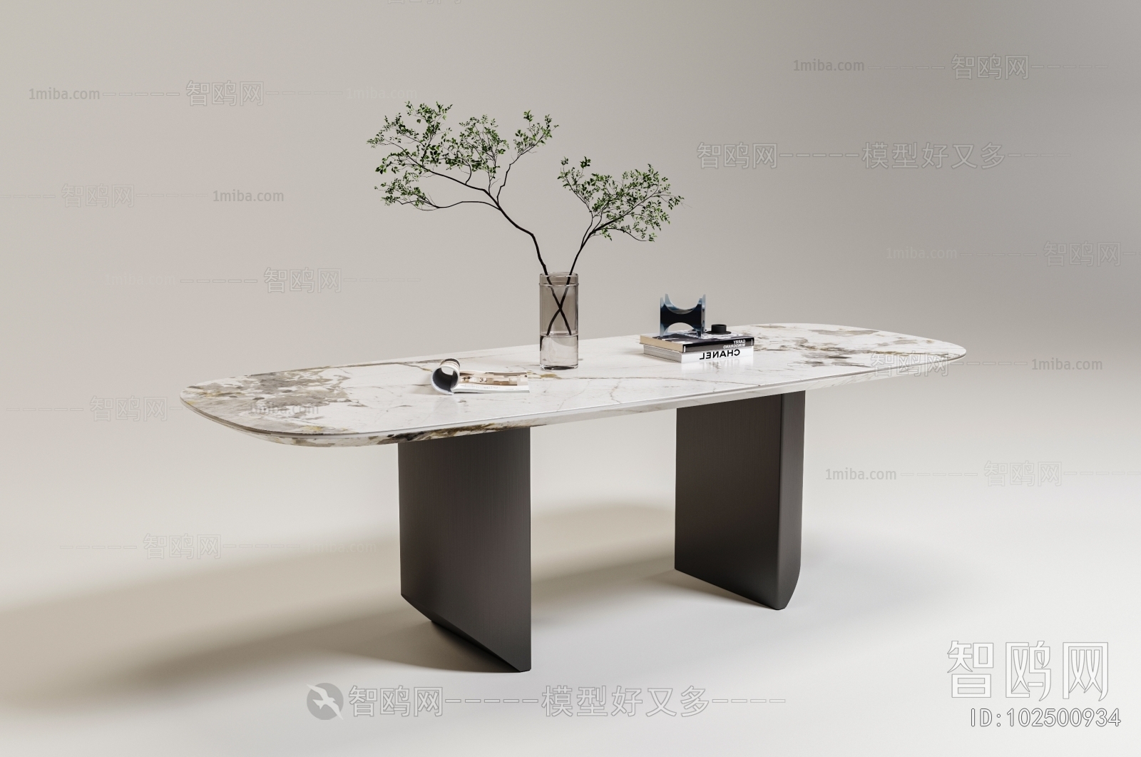 Modern Dining Table