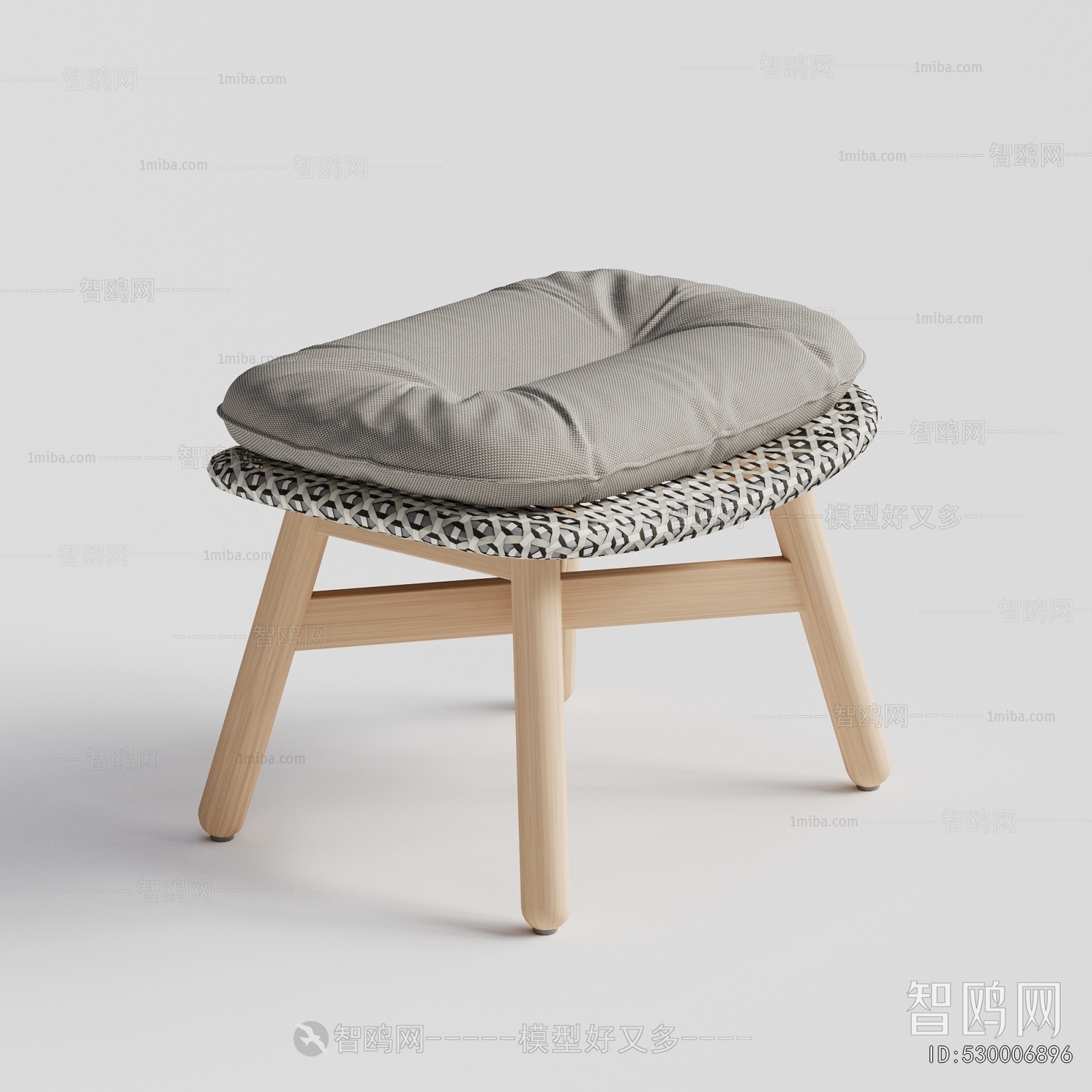 Modern Stool