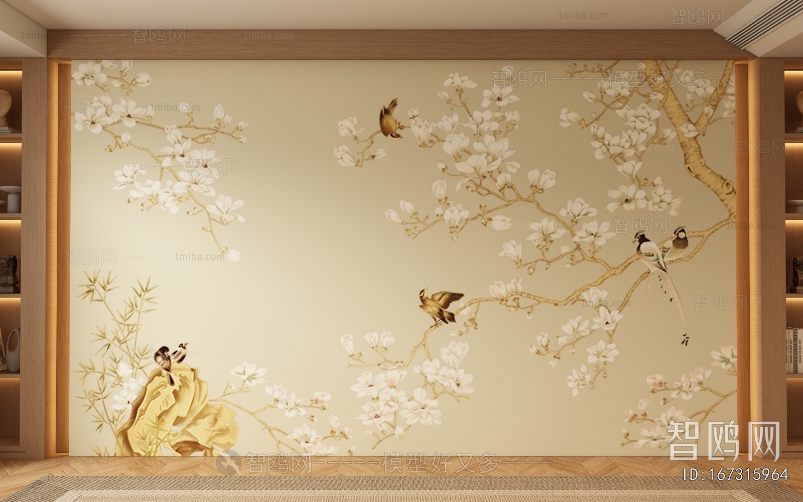 New Chinese Style TV Wall