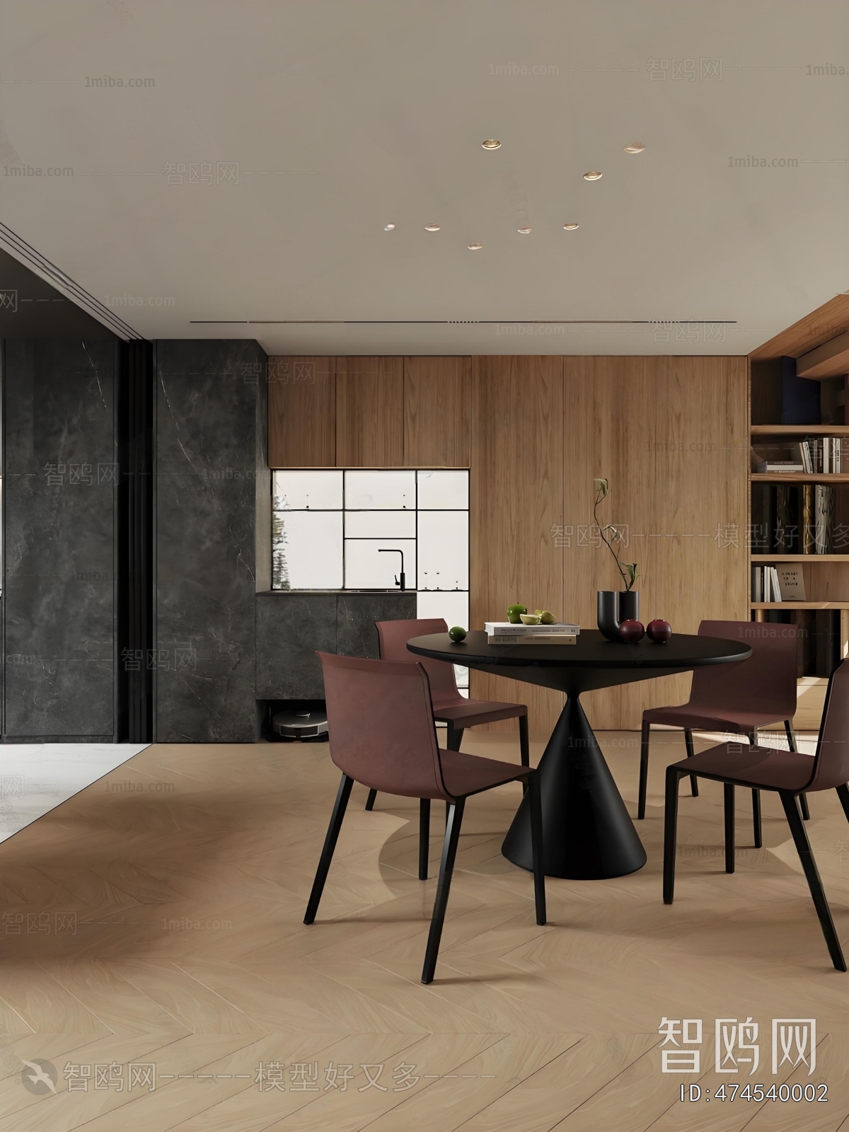 Modern Dining Room