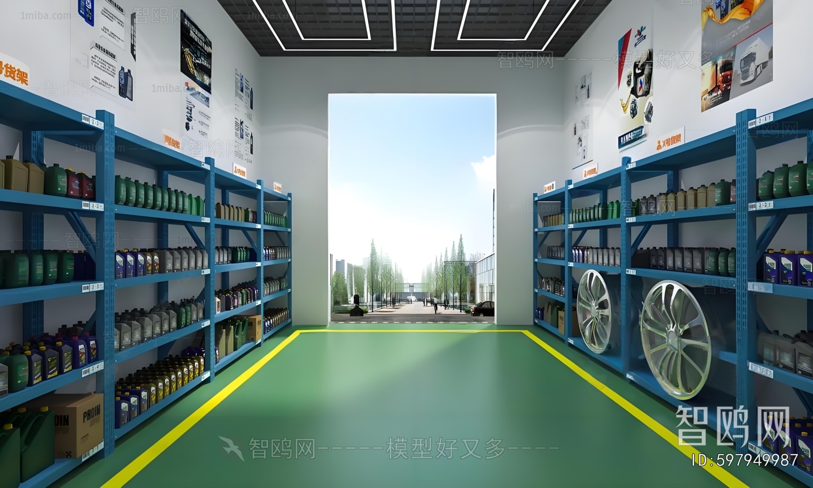 Modern Automobile Repair Shop