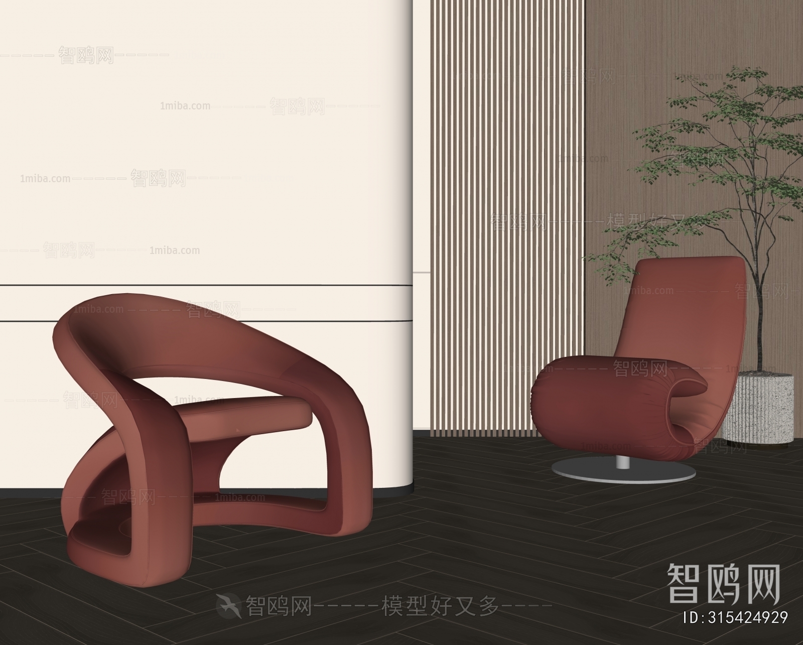 Modern Lounge Chair