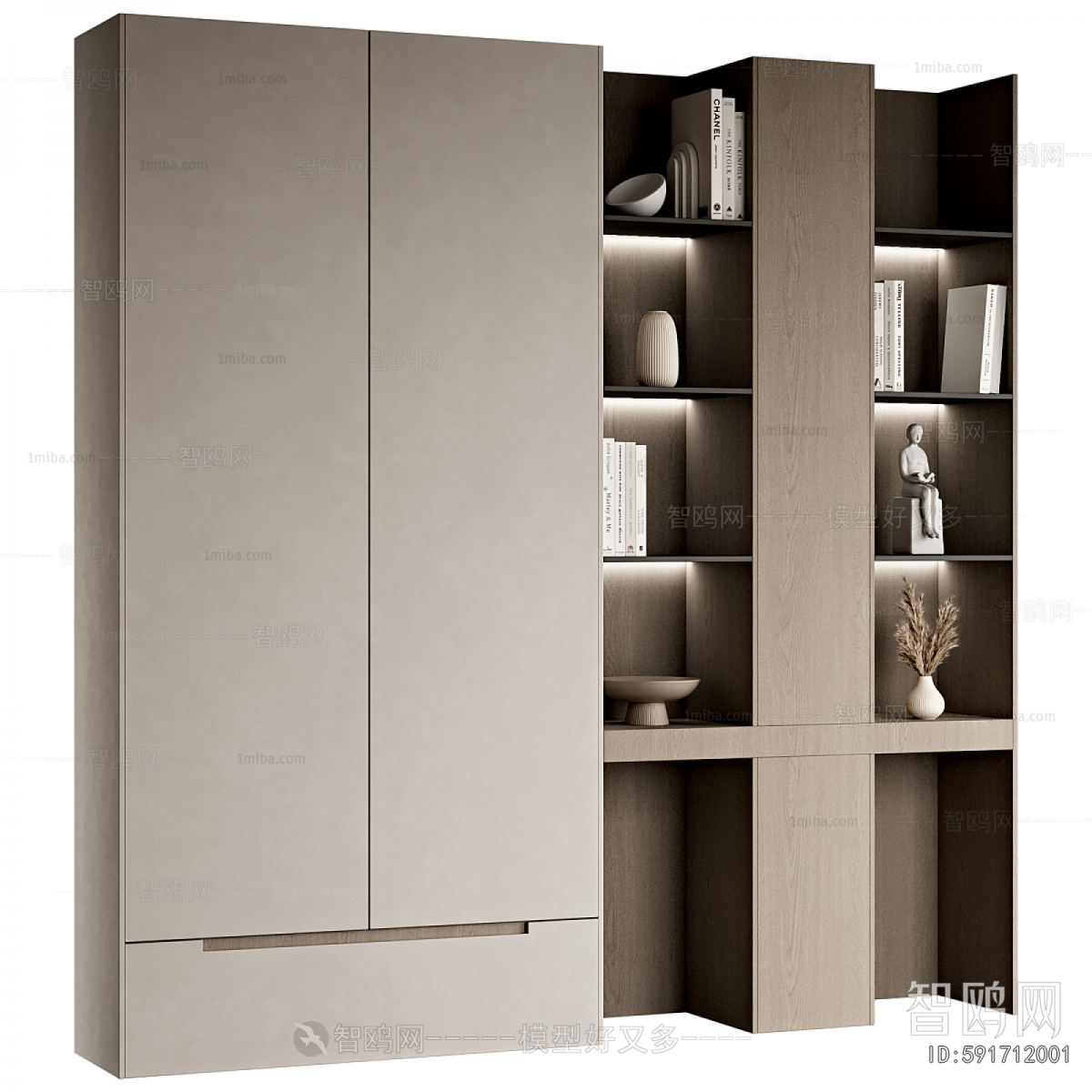 Modern Bookcase