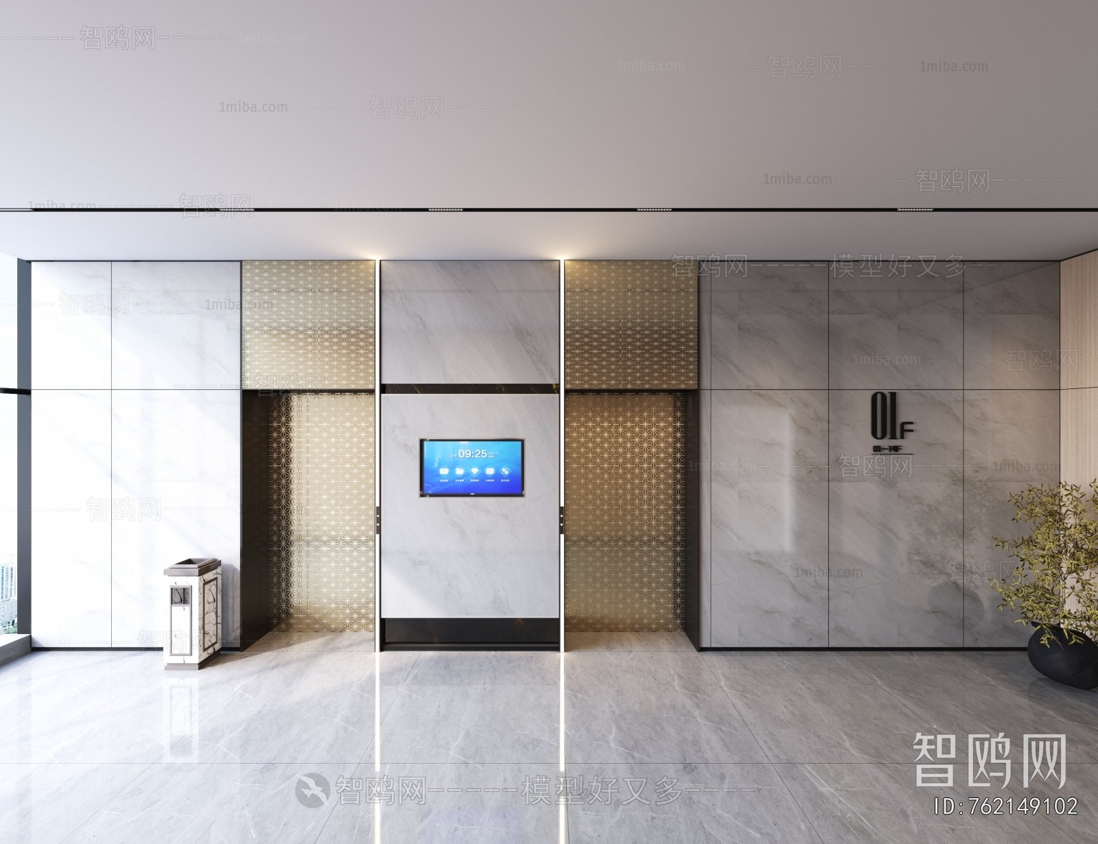 Modern Office Elevator Hall