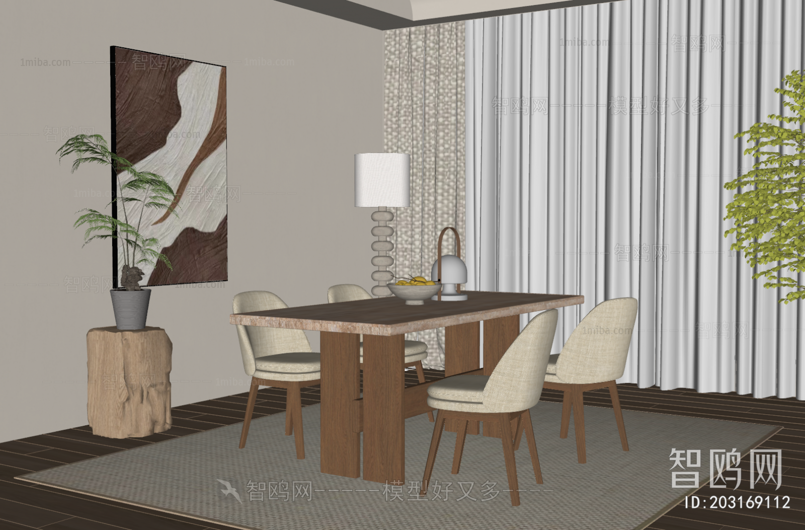 Modern Dining Table And Chairs