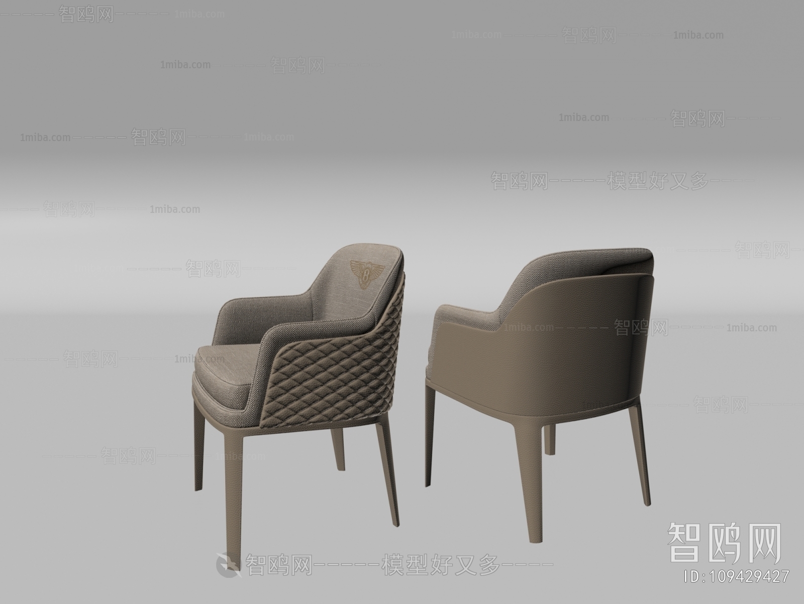 Modern Dining Chair