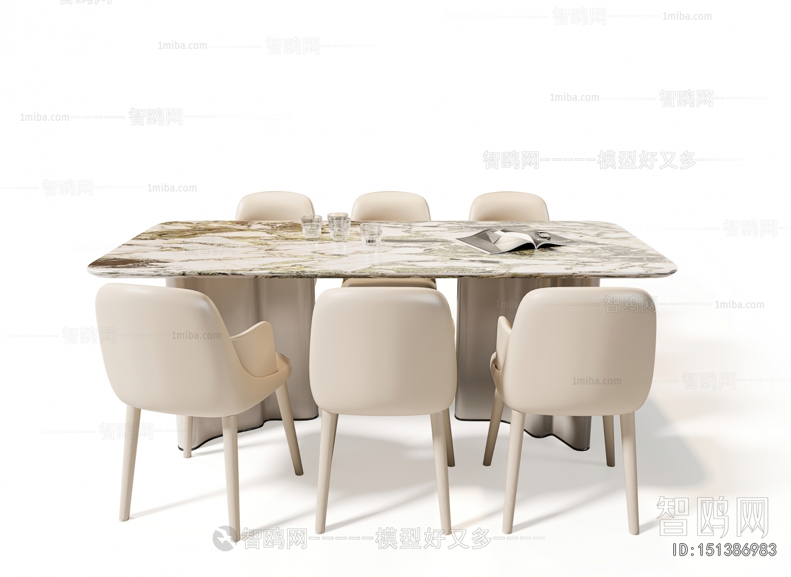 Modern Dining Table And Chairs