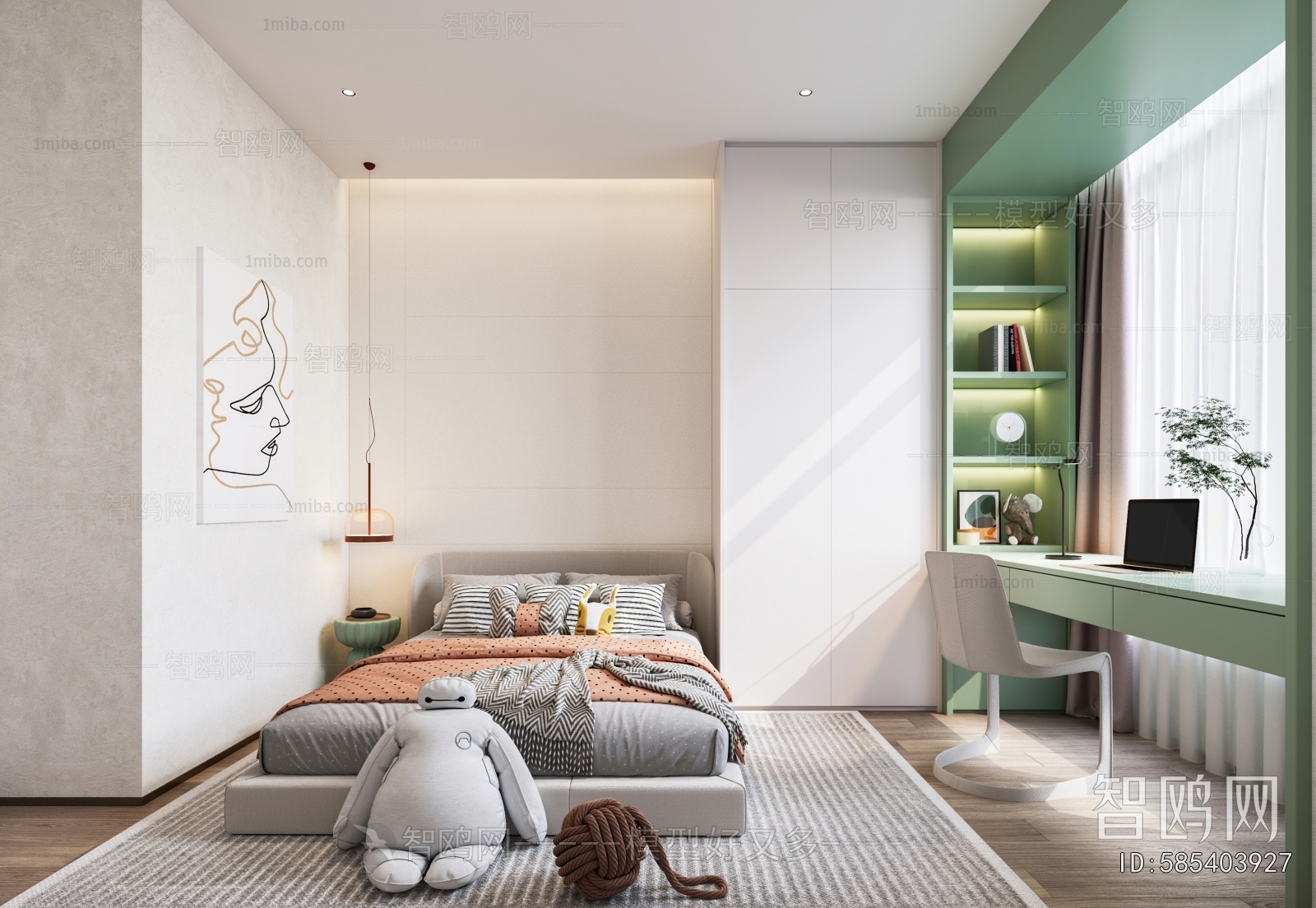 Modern Children's Room