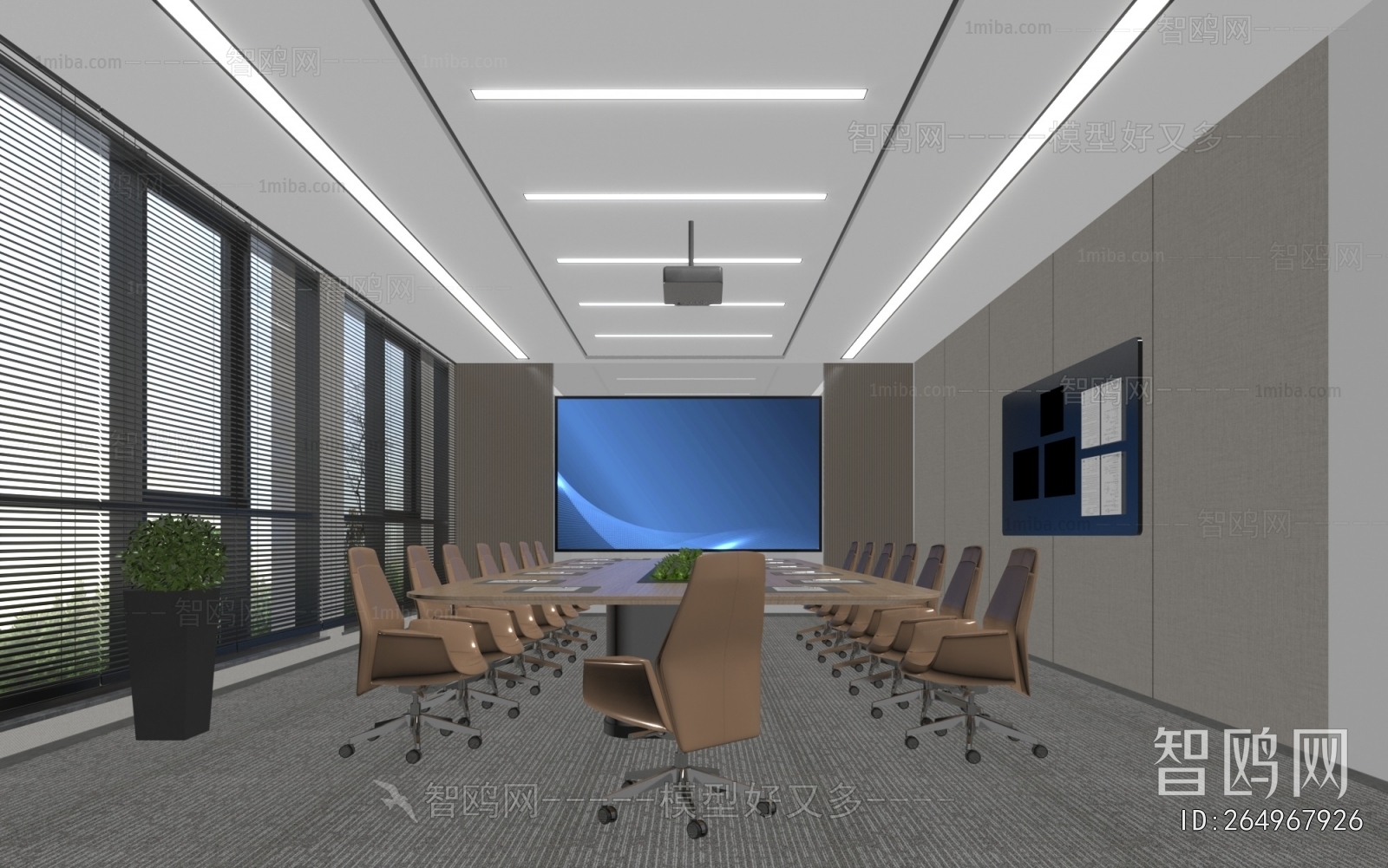 Modern Meeting Room