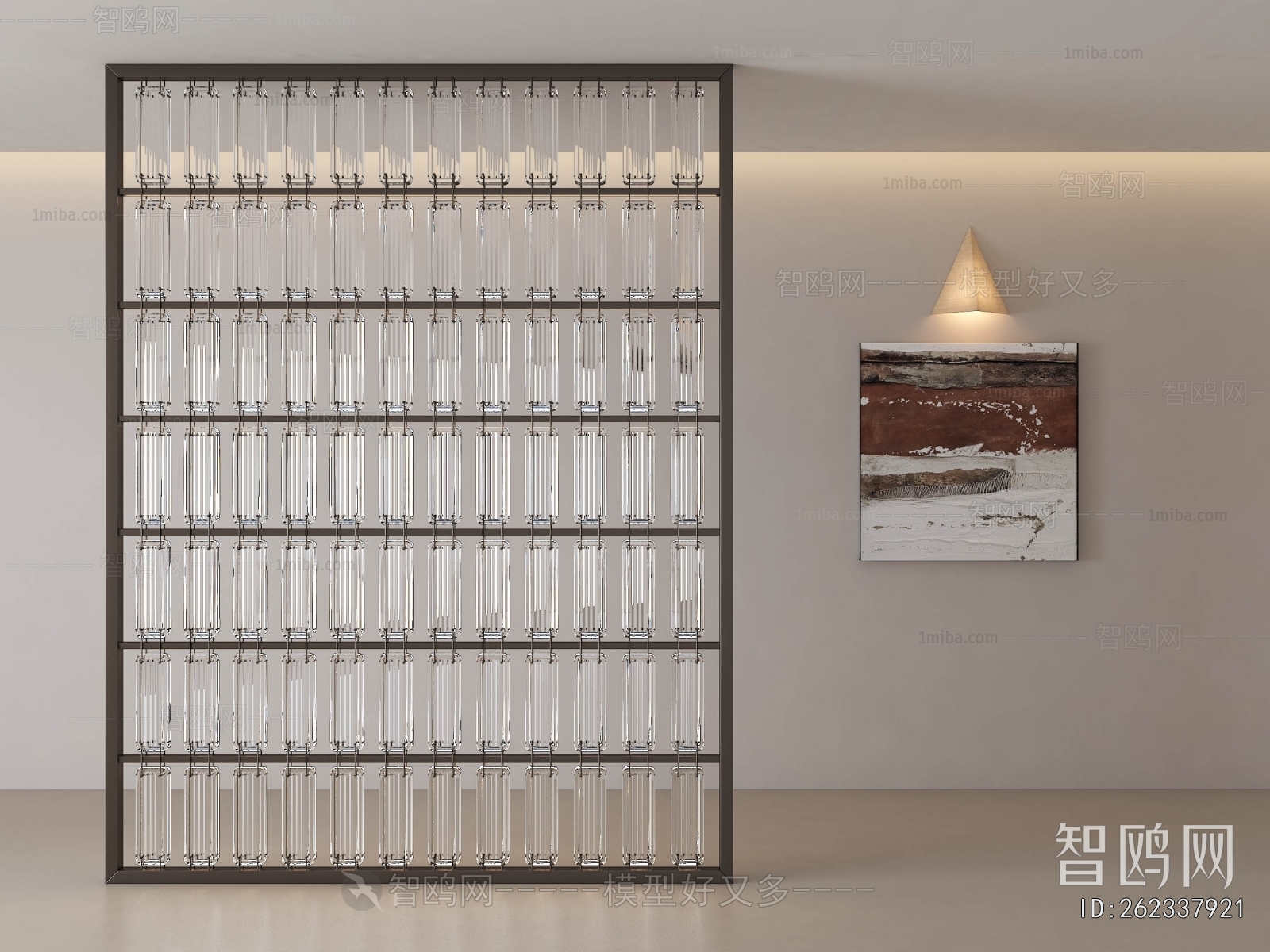 Modern Glass Screen Partition