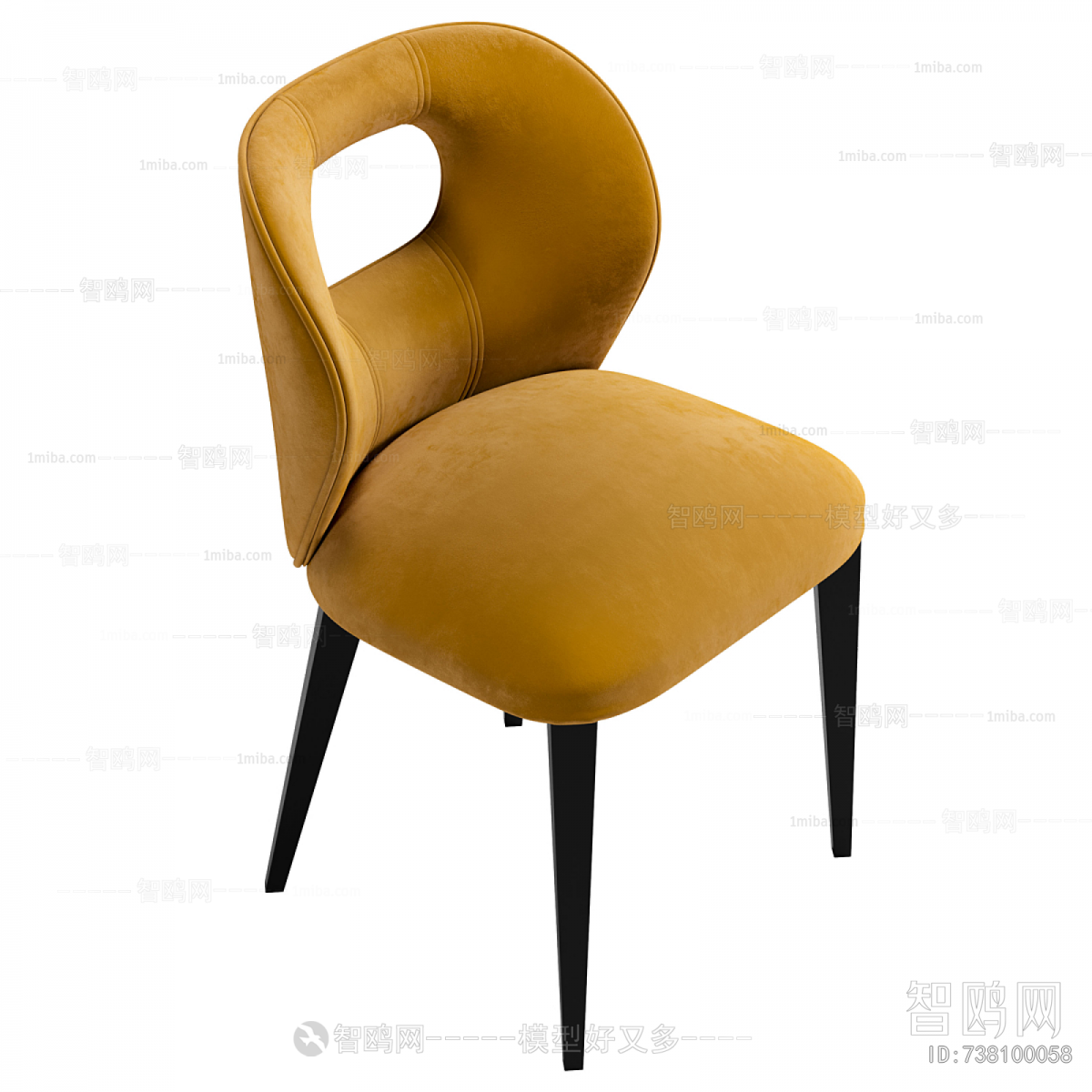Modern Dining Chair
