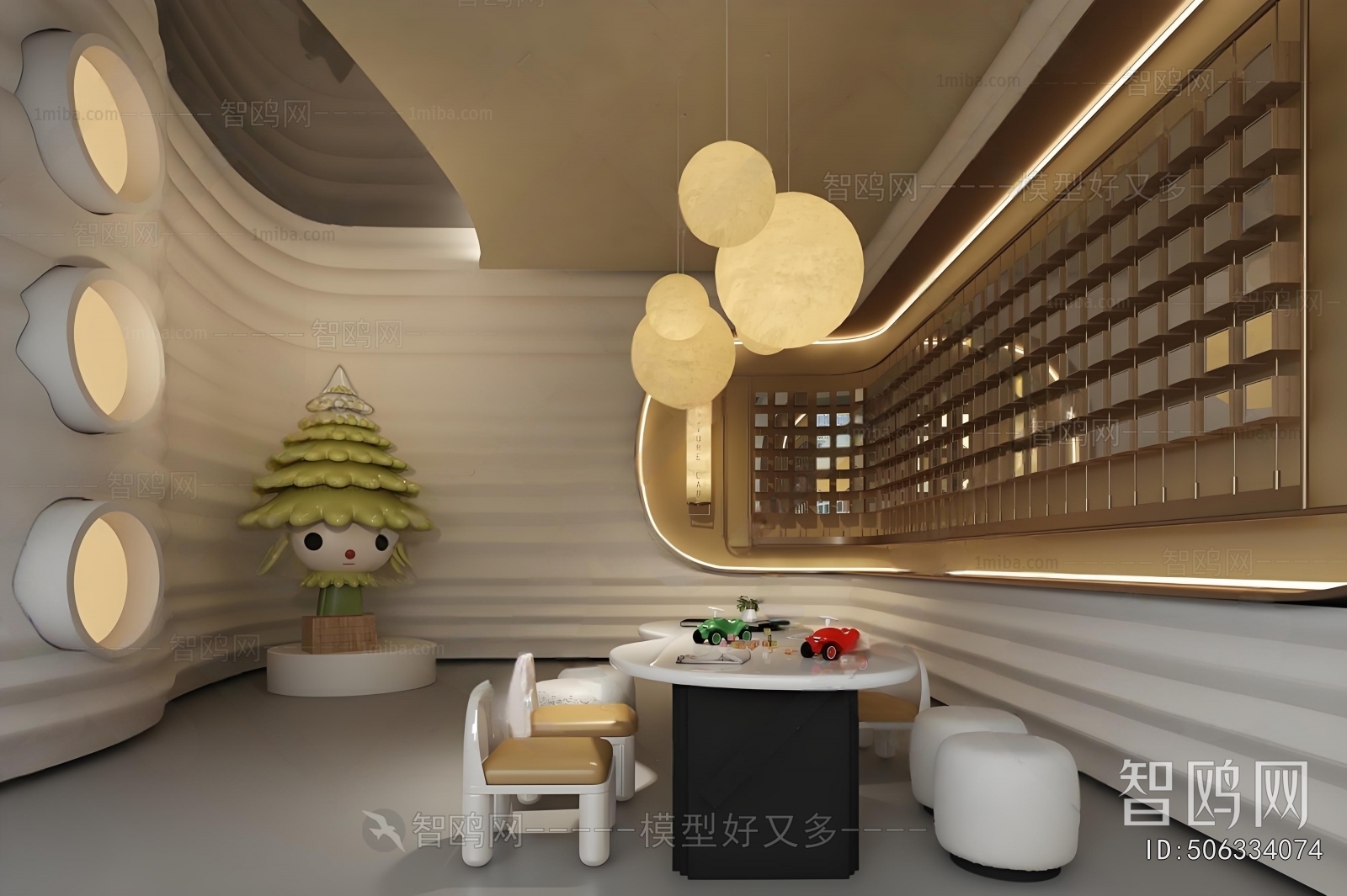 Modern Real Estate Sales Office