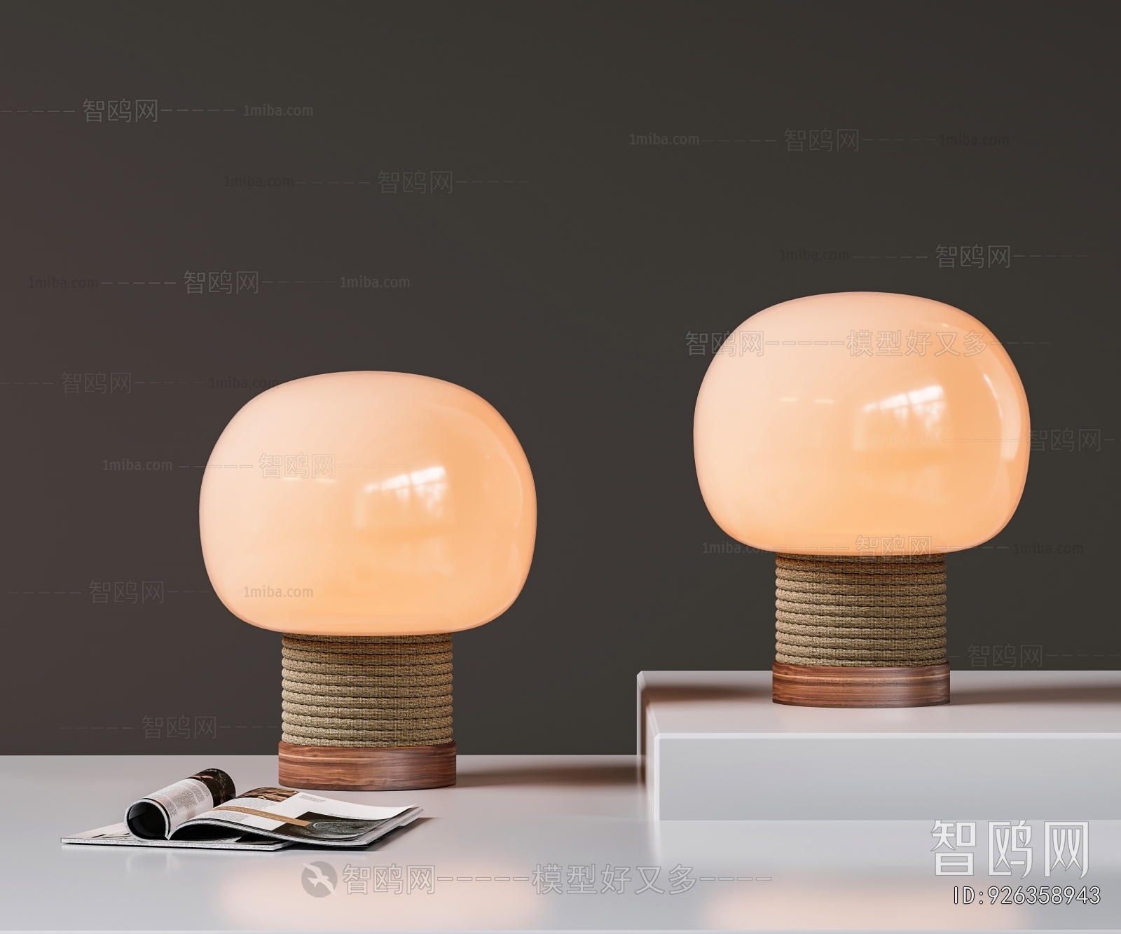 Modern Table Lamp