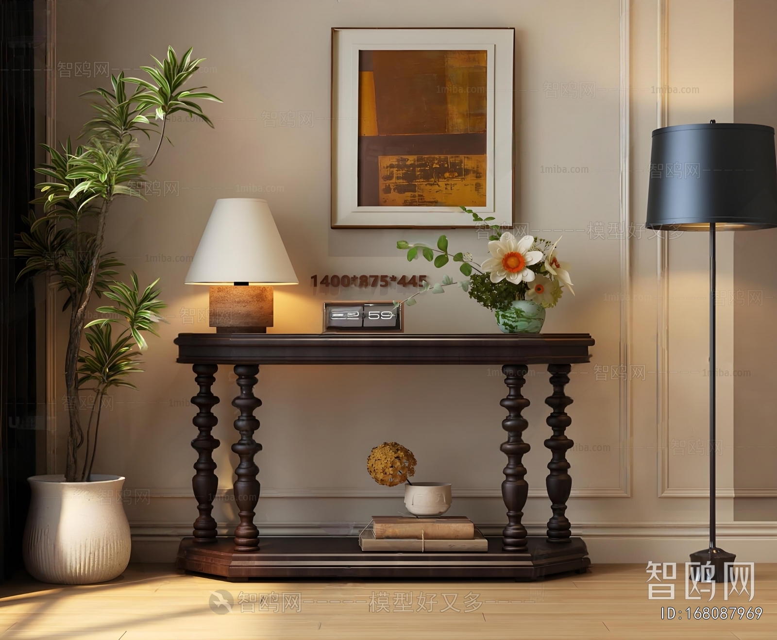 French Style Console