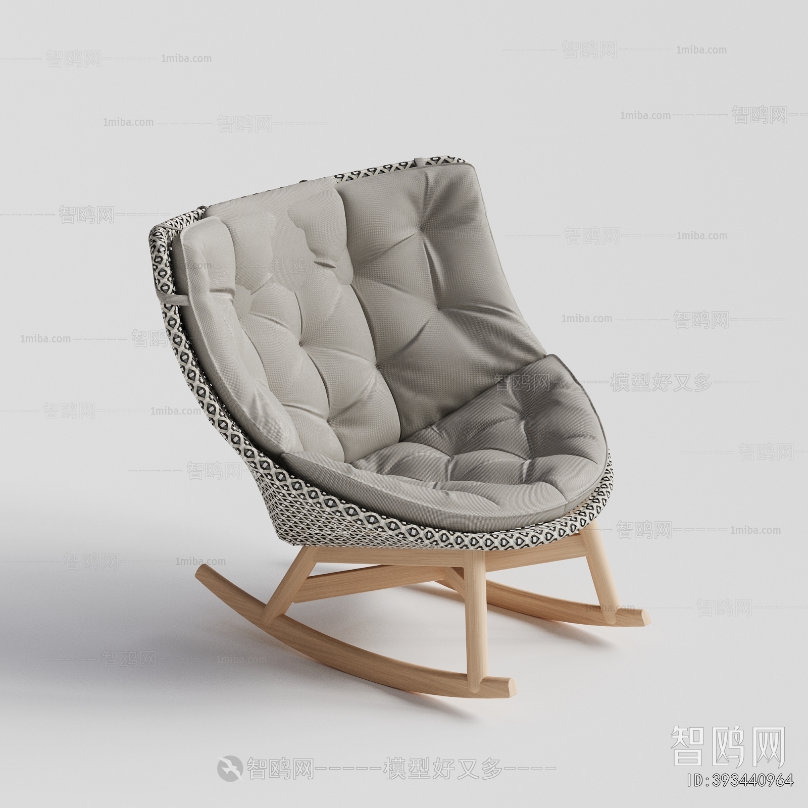 Modern Rocking Chair