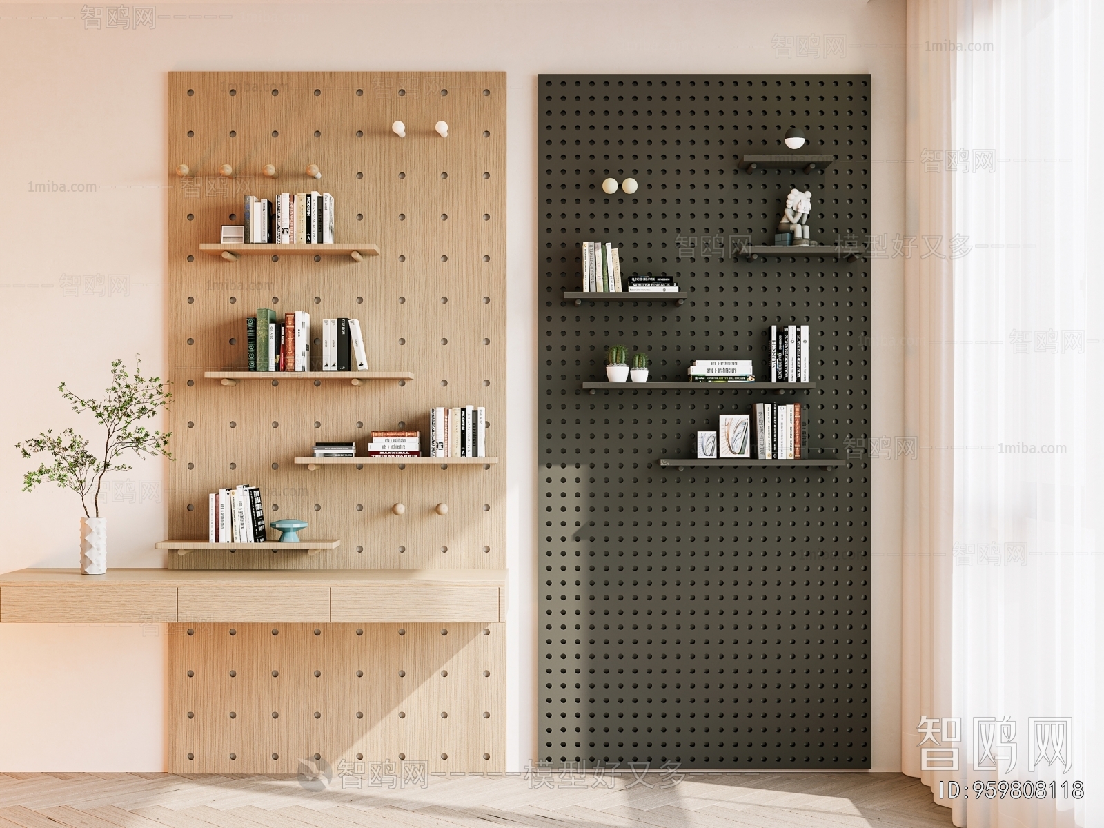 Modern Wall Decoration