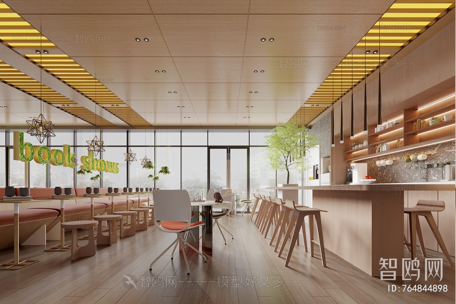 Modern Office Tea Room