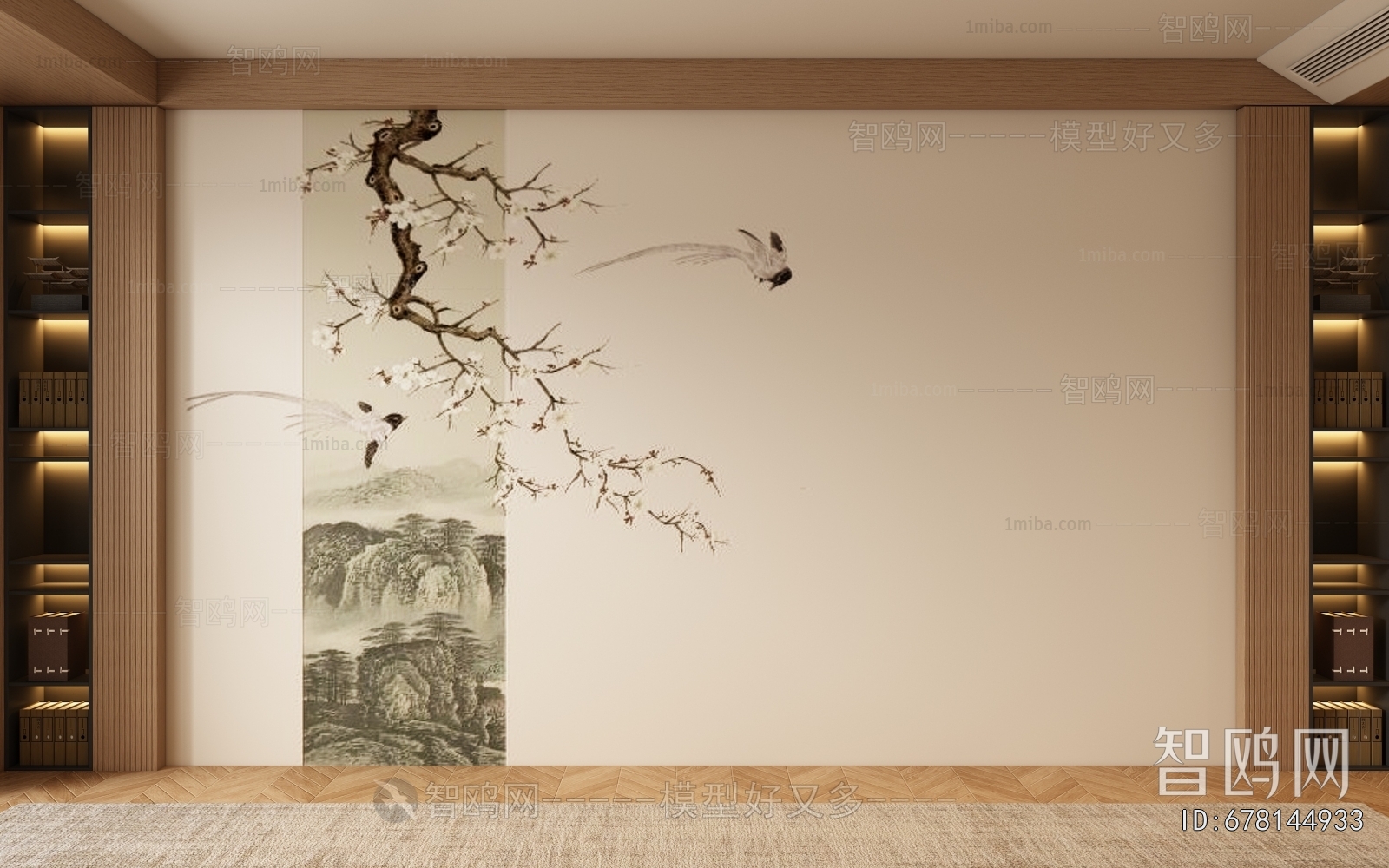 New Chinese Style TV Wall