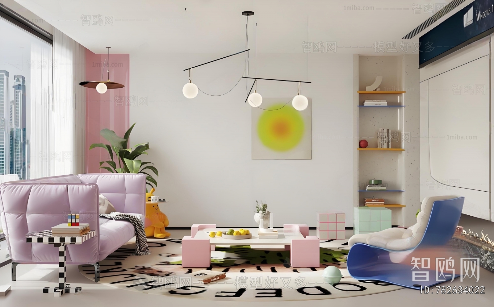 Modern A Living Room