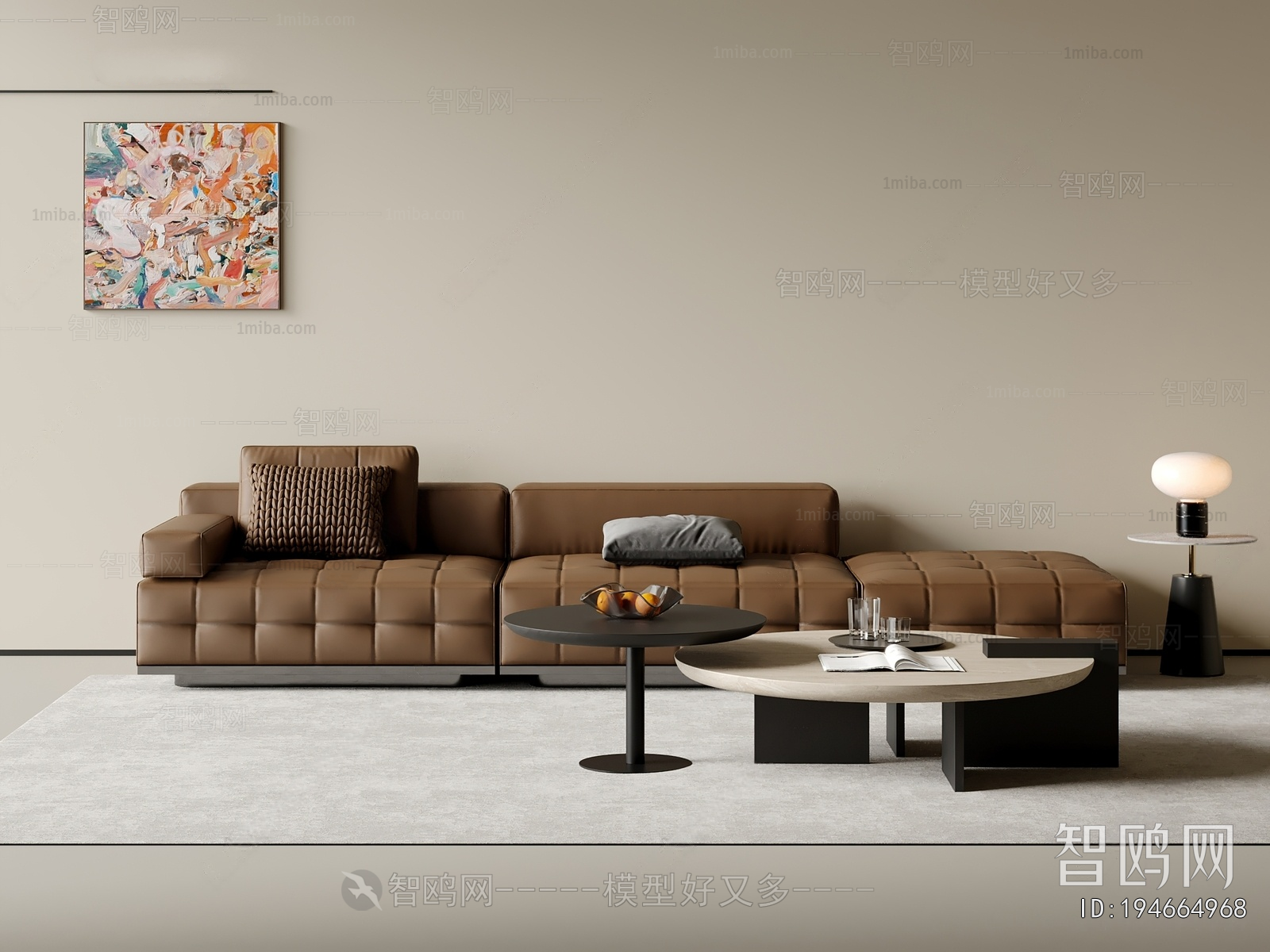 Modern Sofa Combination