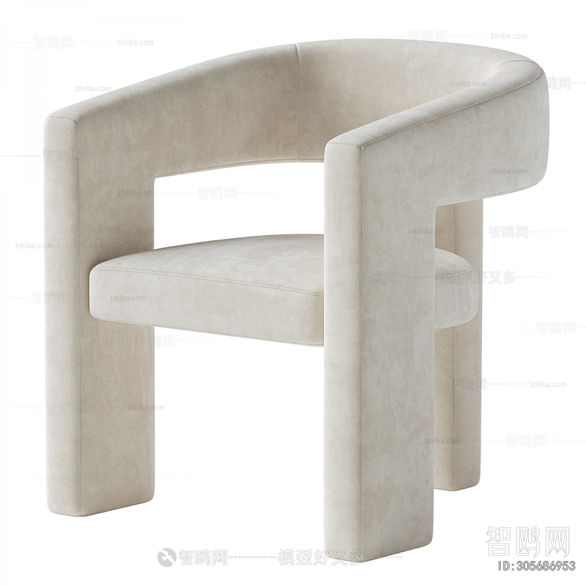 Modern Dining Chair