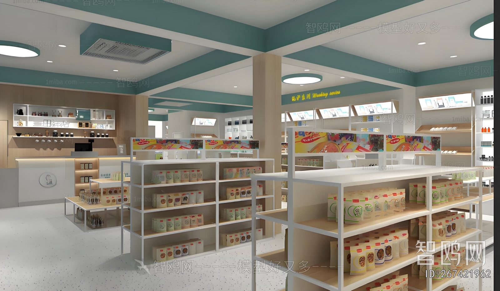 Modern Retail Stores