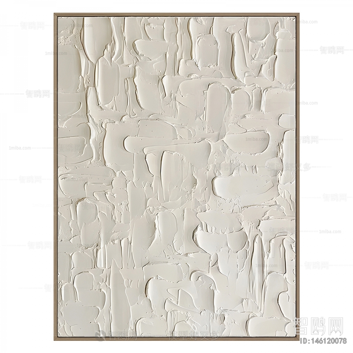 Modern Wall Decoration