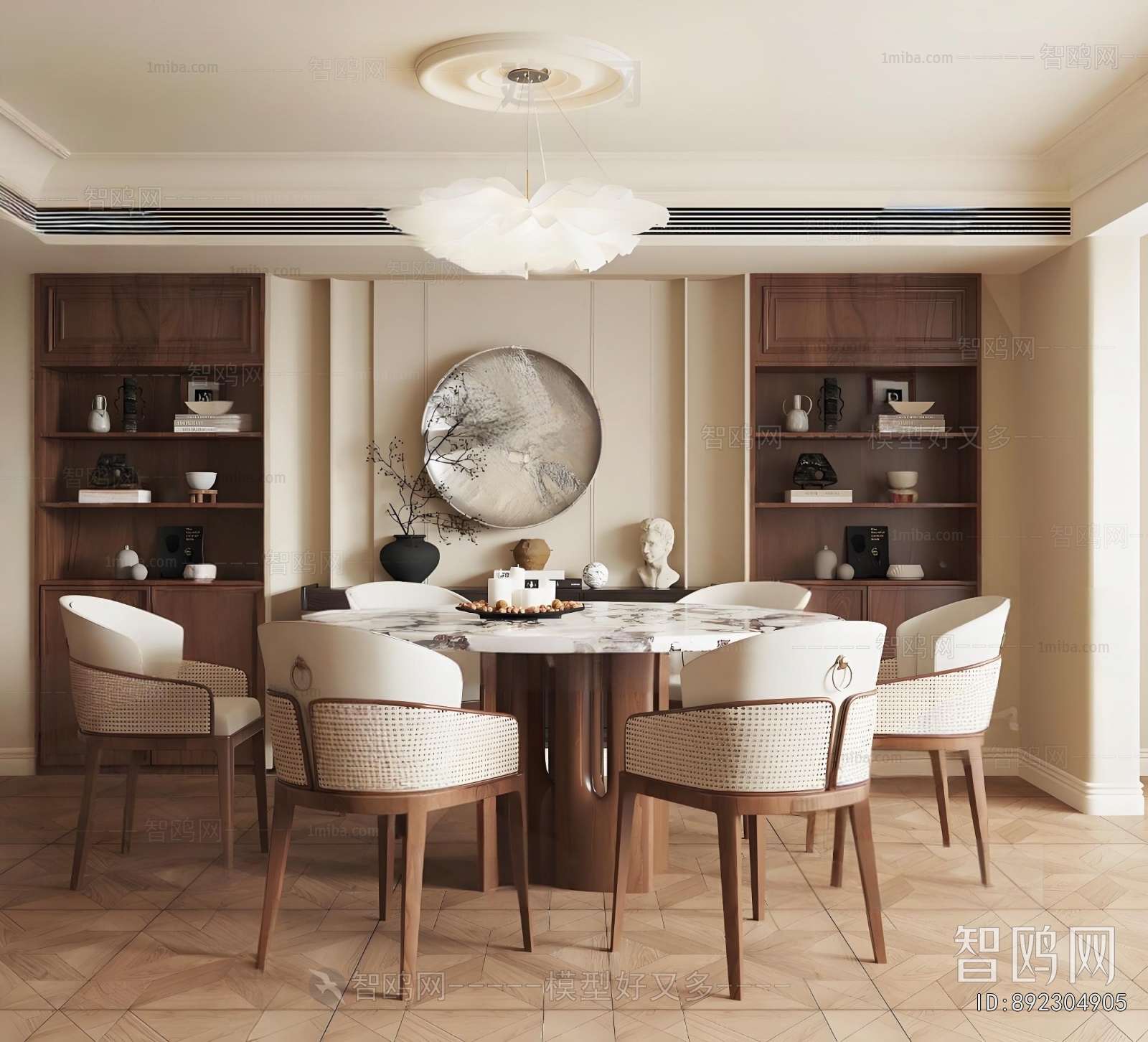 French Style Dining Room