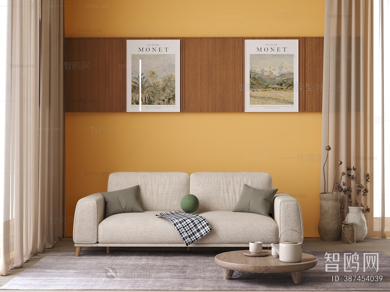 Modern A Sofa For Two