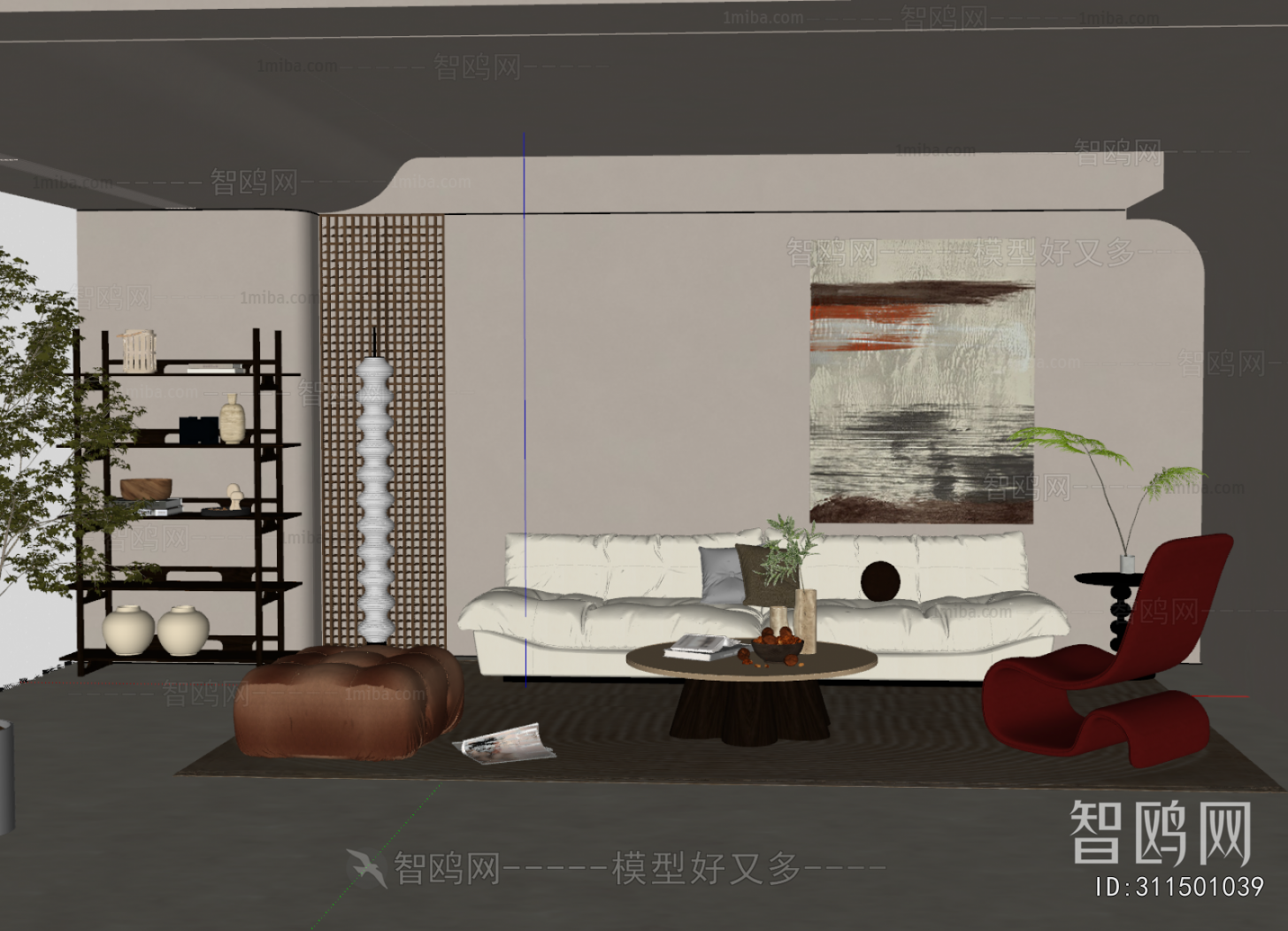 Modern A Living Room