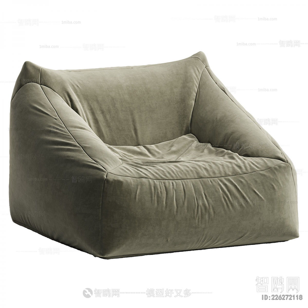 Modern Beanbag