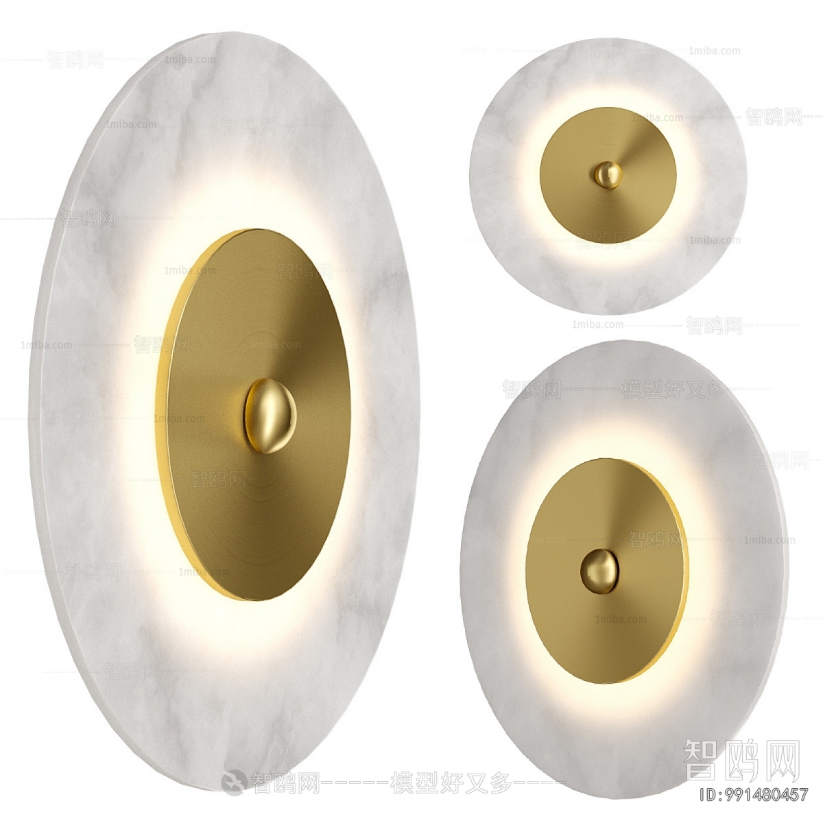 Modern Wall Lamp
