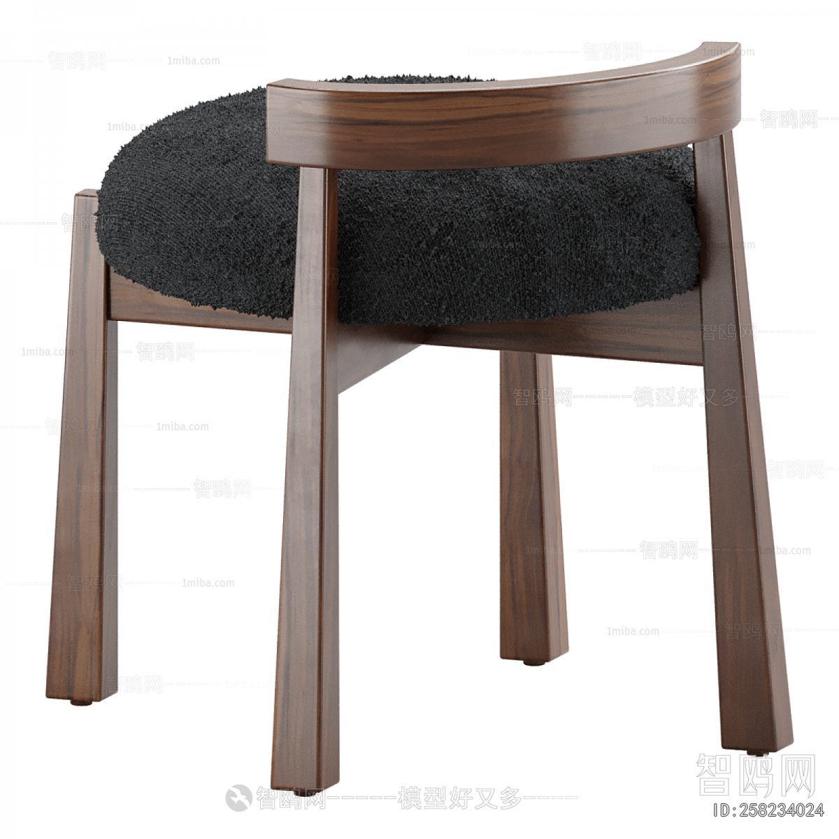 Modern Stool